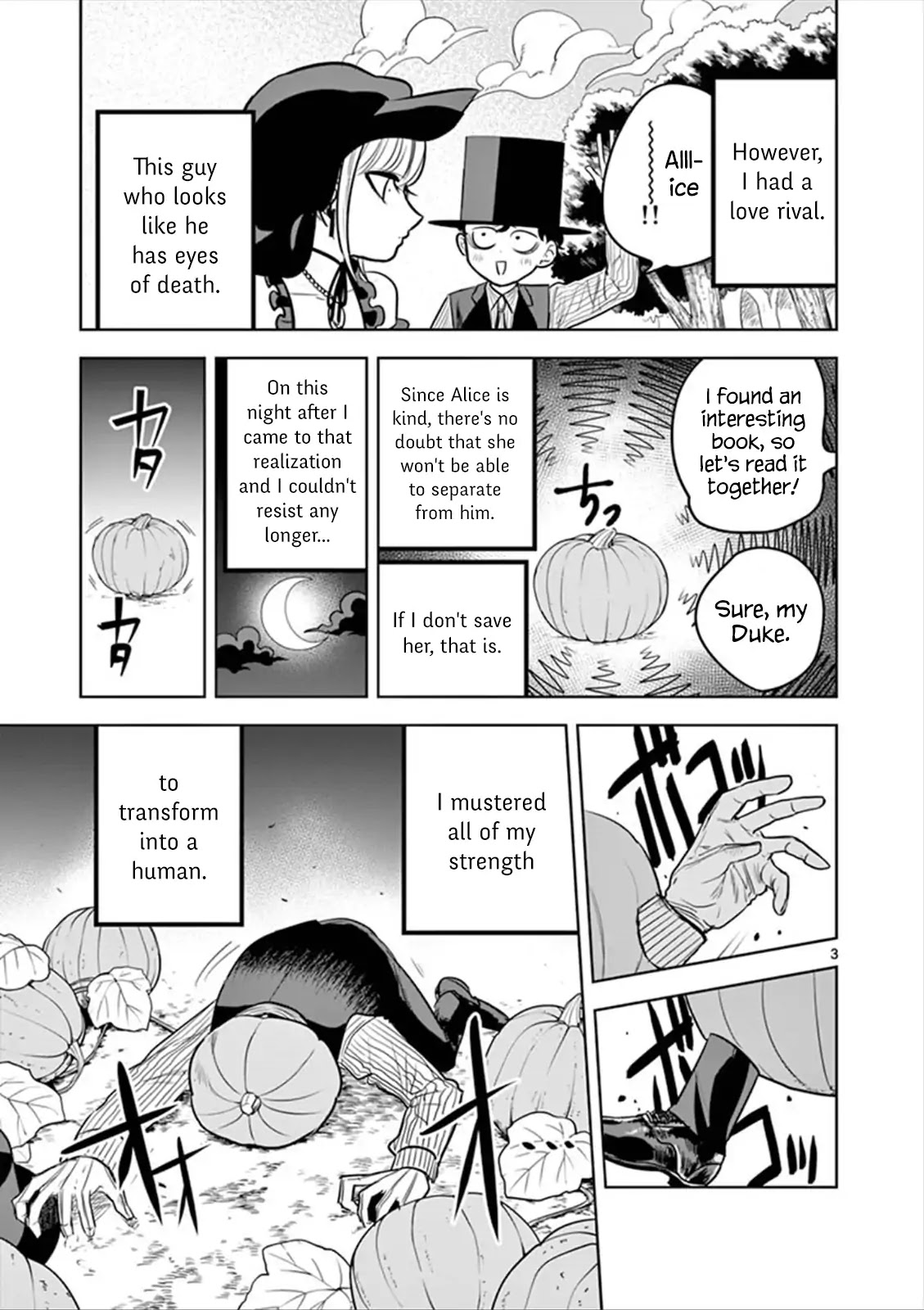 The Duke of Death and his Black Maid Chapter 57.1 page 3 - Chapter 57.1: Halloween Special