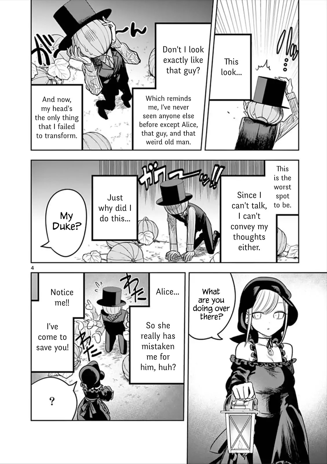 The Duke of Death and his Black Maid Chapter 57.1 page 4 - Chapter 57.1: Halloween Special