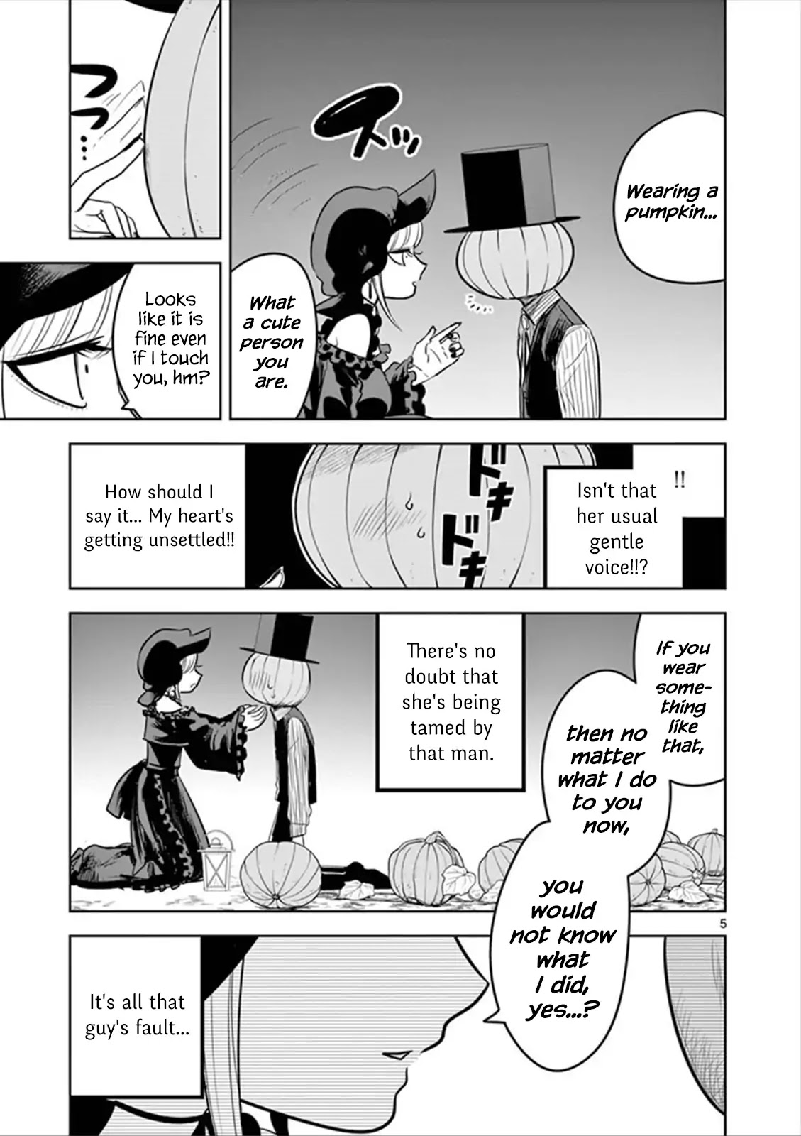 The Duke of Death and his Black Maid Chapter 57.1 page 5 - Chapter 57.1: Halloween Special