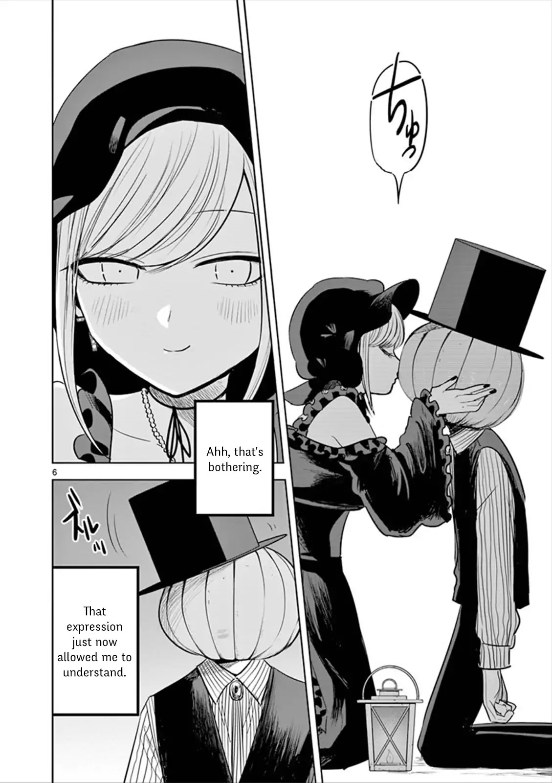 The Duke of Death and his Black Maid Chapter 57.1 page 6 - Chapter 57.1: Halloween Special
