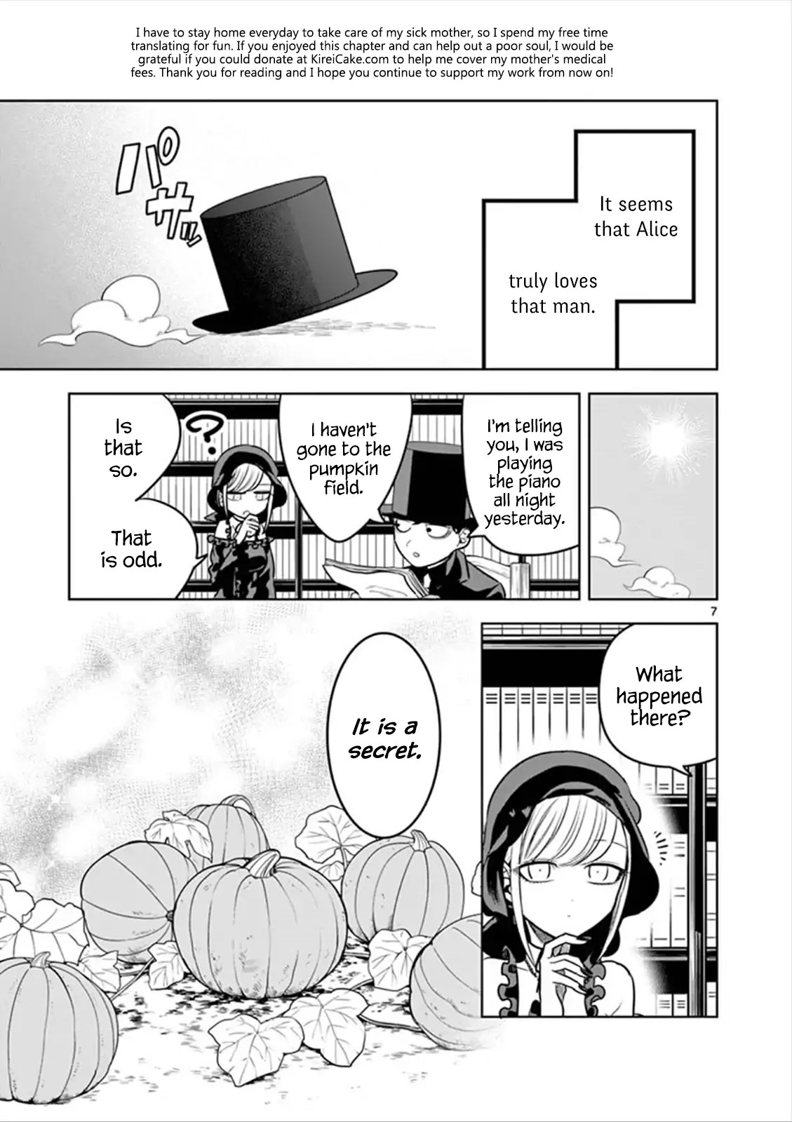 The Duke of Death and his Black Maid Chapter 57.1 page 7 - Chapter 57.1: Halloween Special