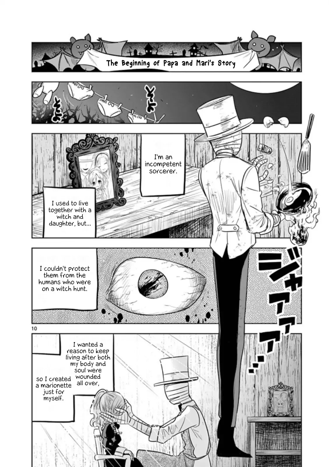 The Duke of Death and his Black Maid Chapter 57.2 page 10 - Chapter 57.2: Happy Halloween