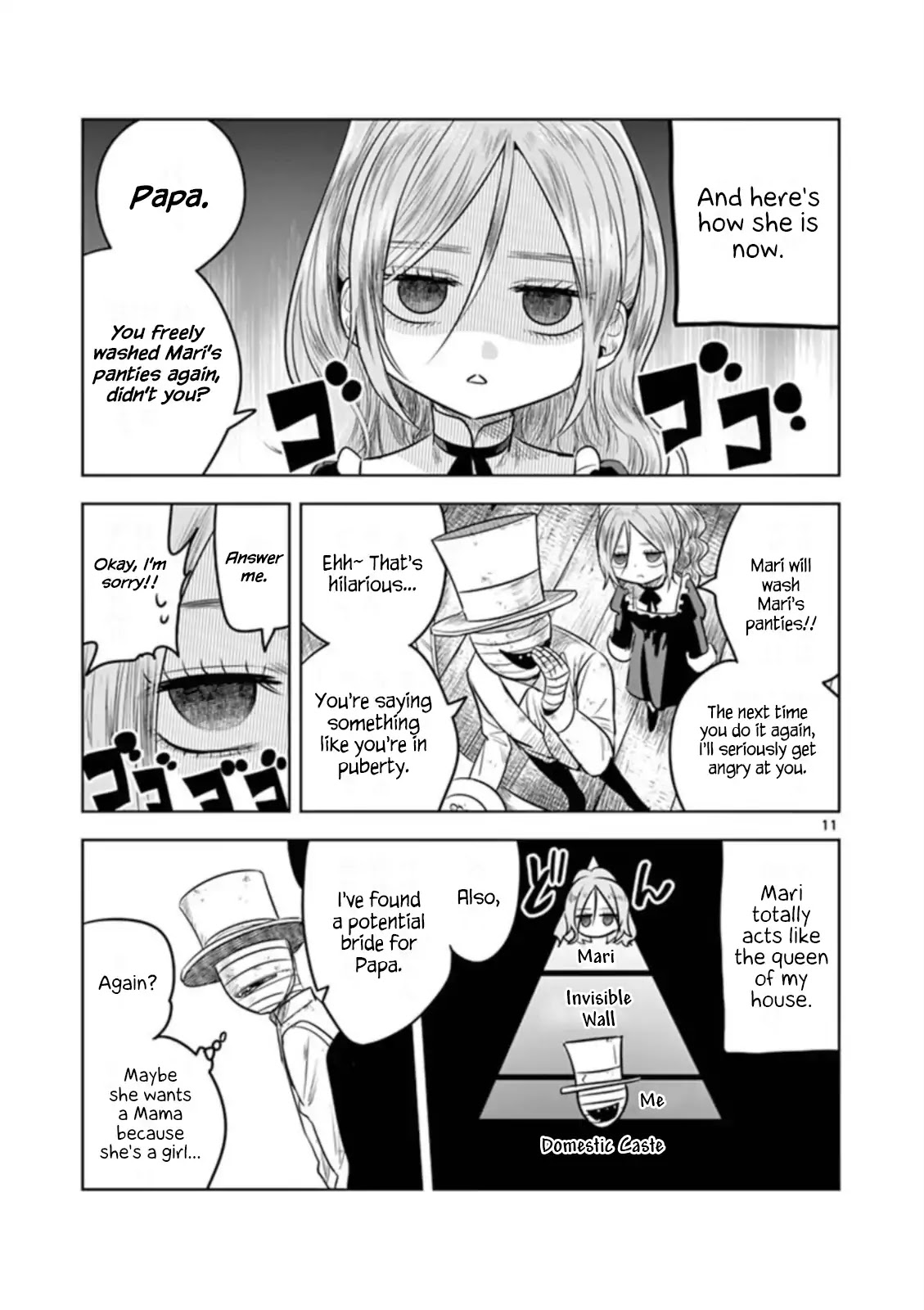 The Duke of Death and his Black Maid Chapter 57.2 page 11 - Chapter 57.2: Happy Halloween