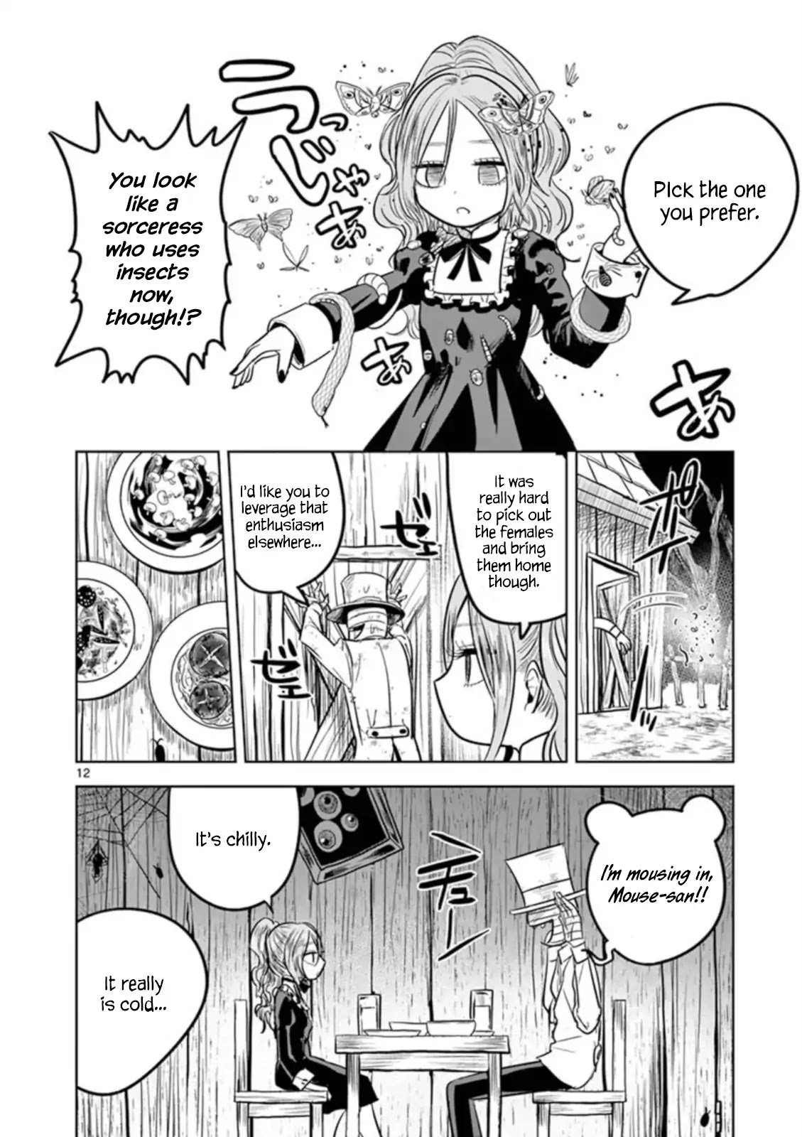 The Duke of Death and his Black Maid Chapter 57.2 page 12 - Chapter 57.2: Happy Halloween
