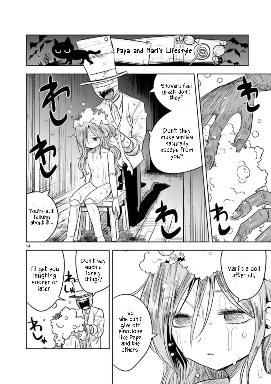 The Duke of Death and his Black Maid Chapter 57.2 page 14 - Chapter 57.2: Happy Halloween