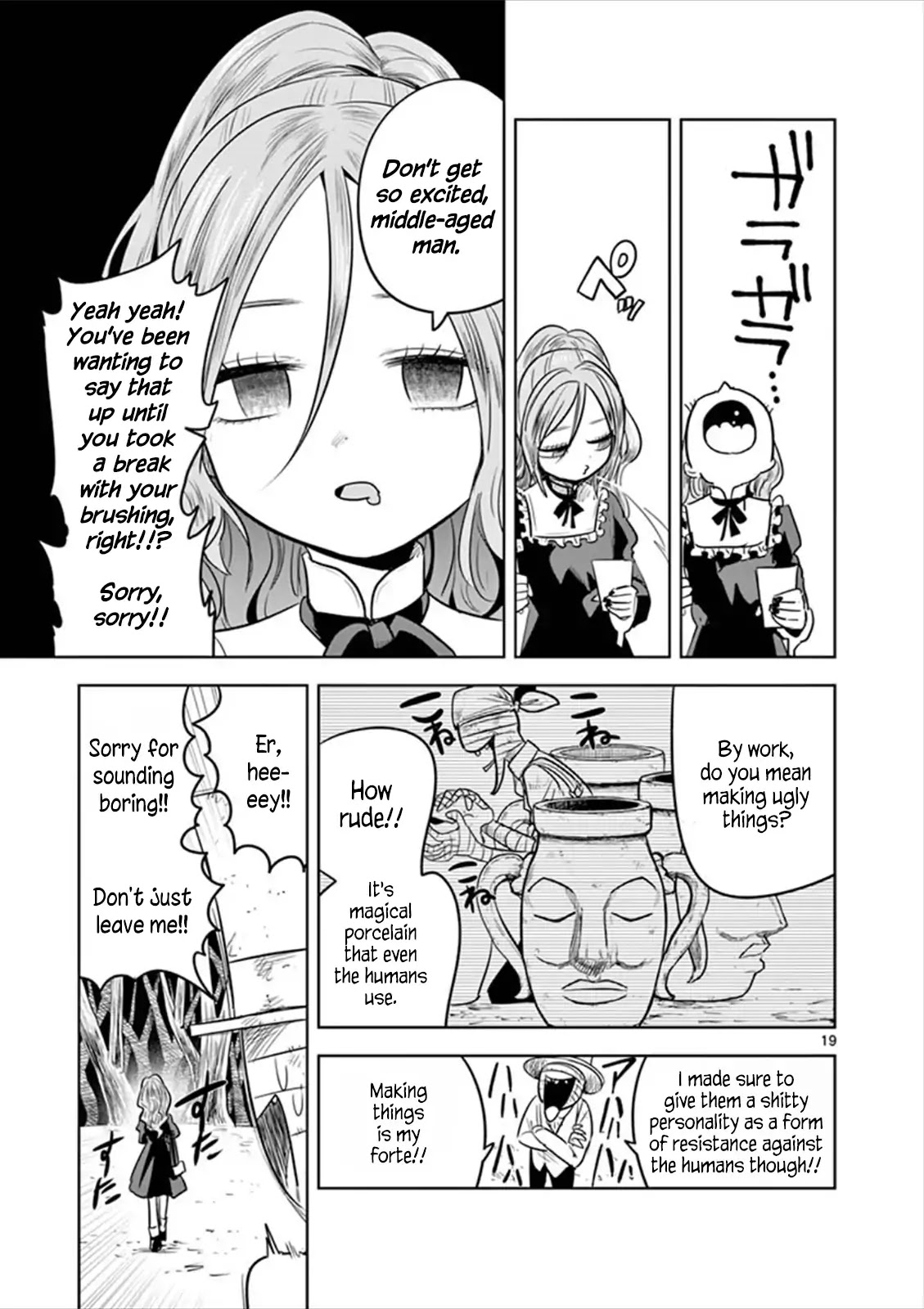 The Duke of Death and his Black Maid Chapter 57.2 page 19 - Chapter 57.2: Happy Halloween