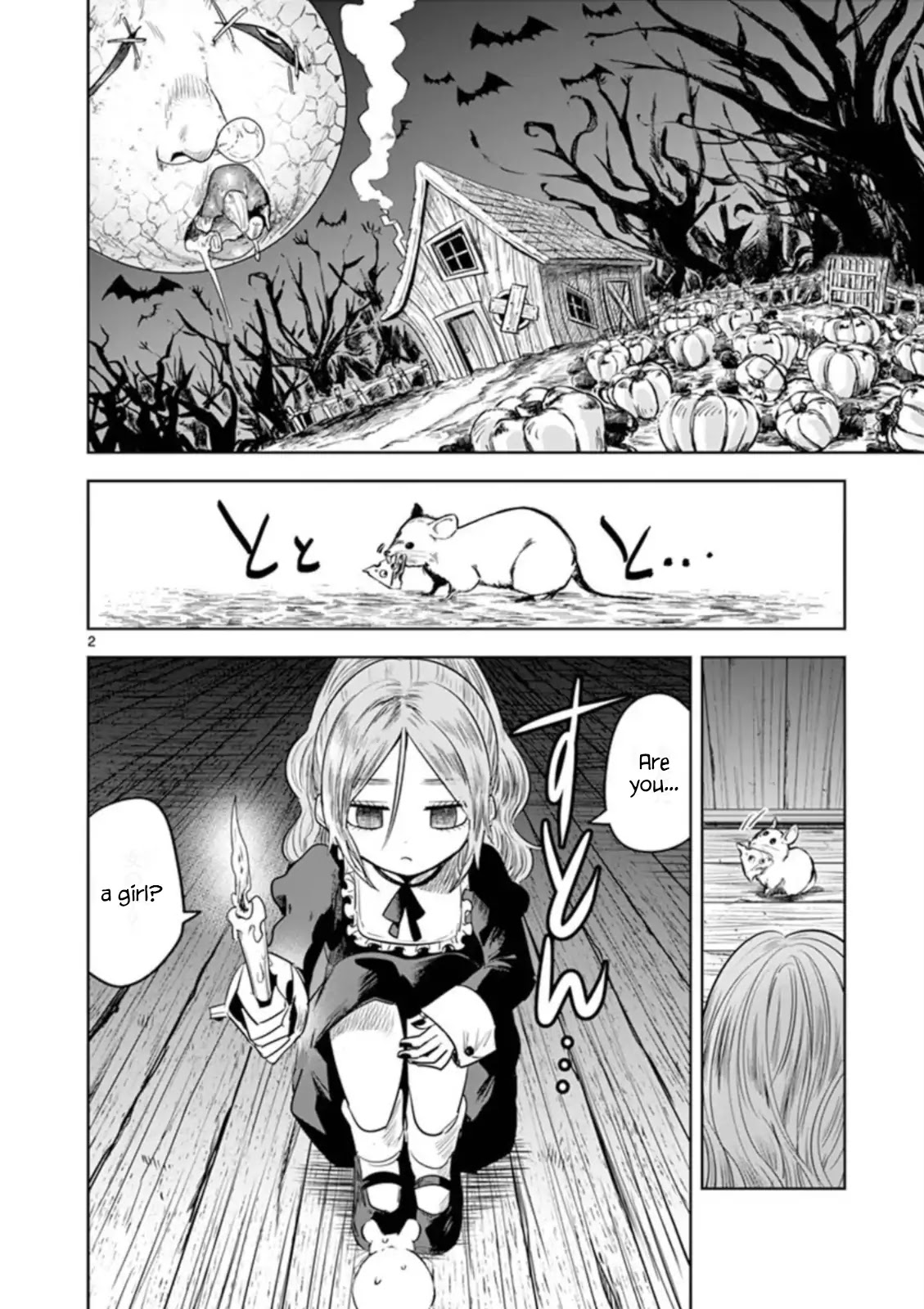 The Duke of Death and his Black Maid Chapter 57.2 page 2 - Chapter 57.2: Happy Halloween