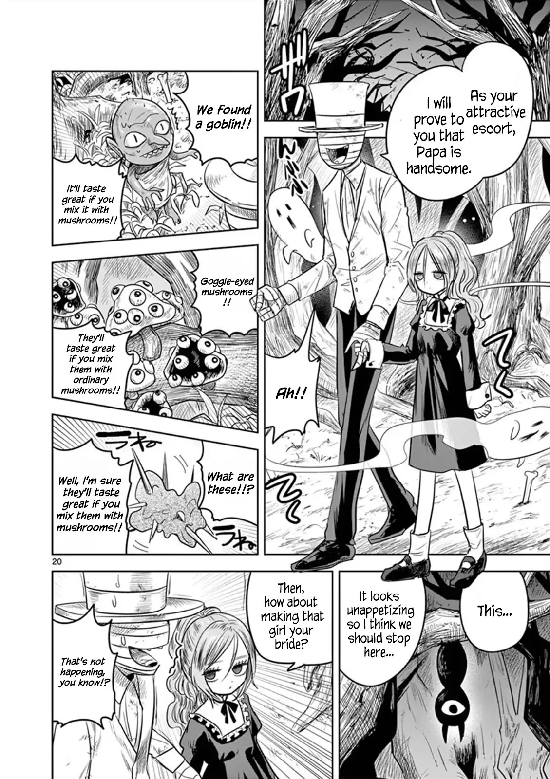 The Duke of Death and his Black Maid Chapter 57.2 page 20 - Chapter 57.2: Happy Halloween