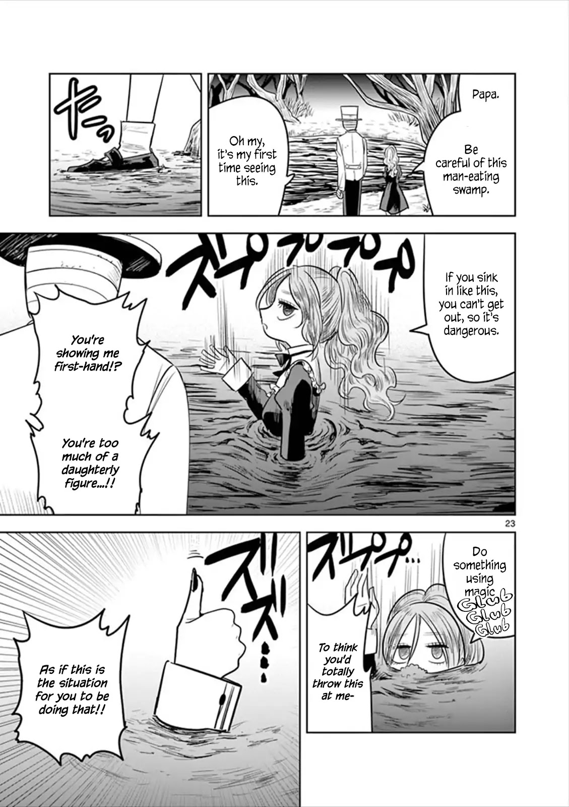 The Duke of Death and his Black Maid Chapter 57.2 page 23 - Chapter 57.2: Happy Halloween
