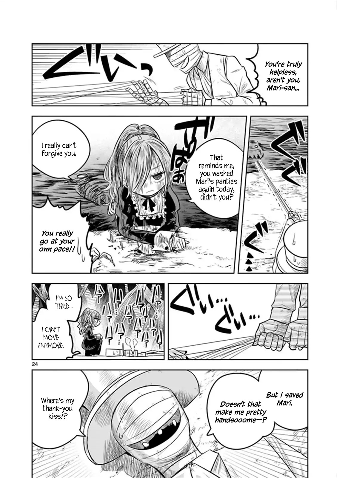 The Duke of Death and his Black Maid Chapter 57.2 page 24 - Chapter 57.2: Happy Halloween