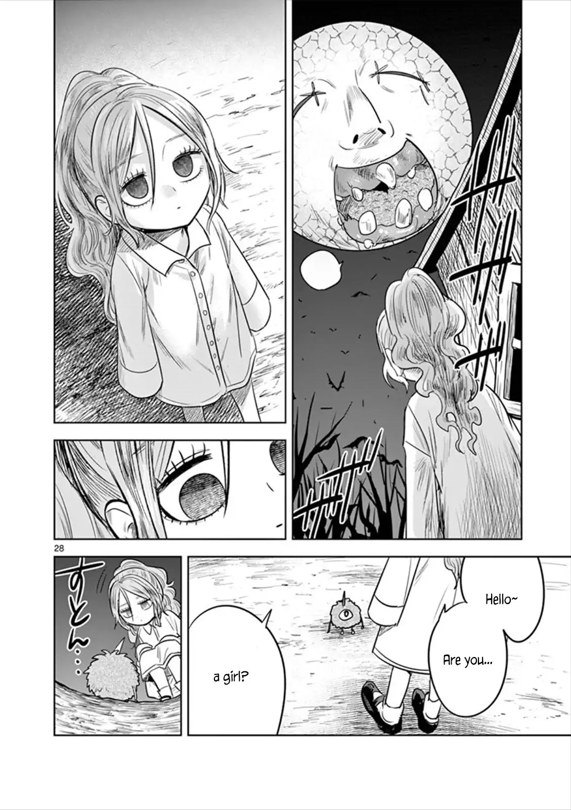 The Duke of Death and his Black Maid Chapter 57.2 page 28 - Chapter 57.2: Happy Halloween