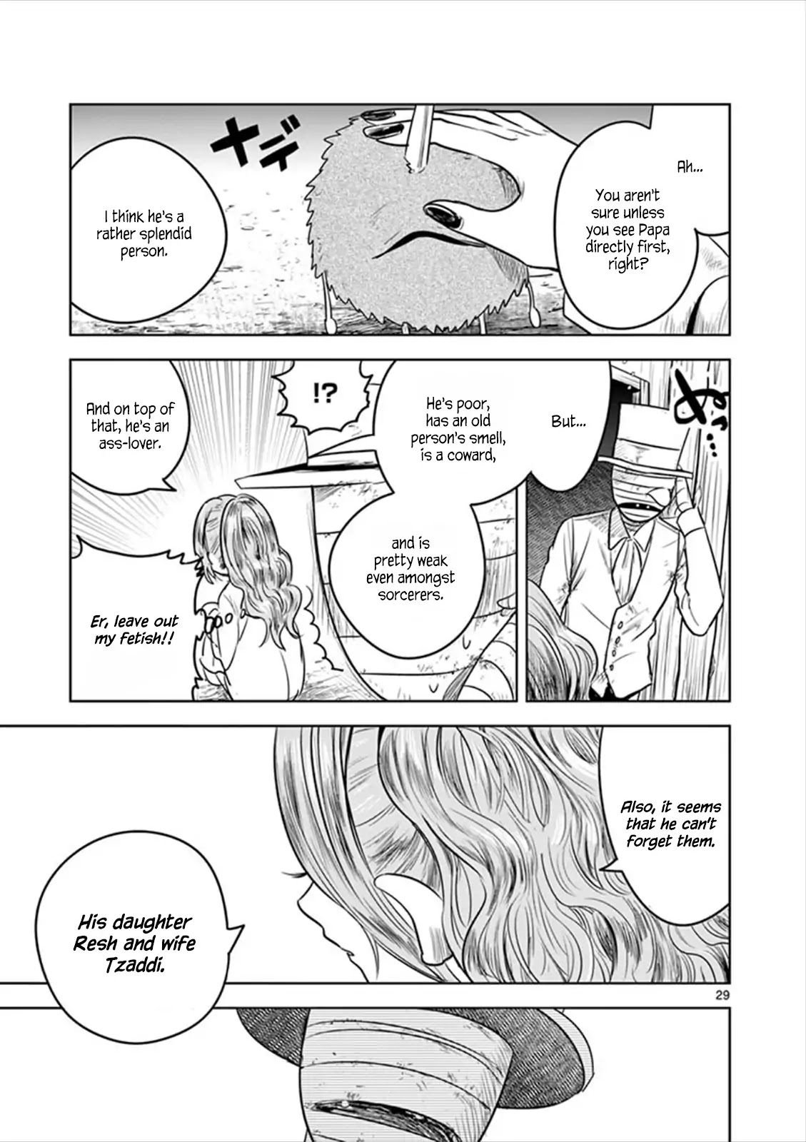 The Duke of Death and his Black Maid Chapter 57.2 page 29 - Chapter 57.2: Happy Halloween