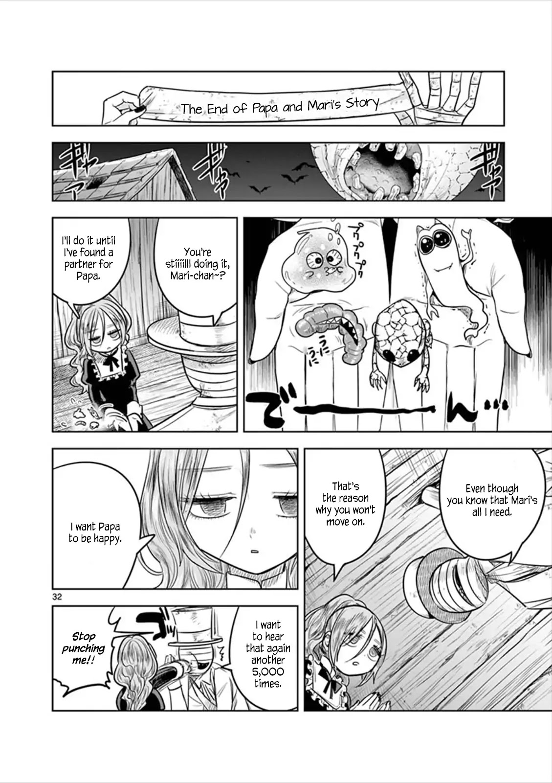 The Duke of Death and his Black Maid Chapter 57.2 page 32 - Chapter 57.2: Happy Halloween