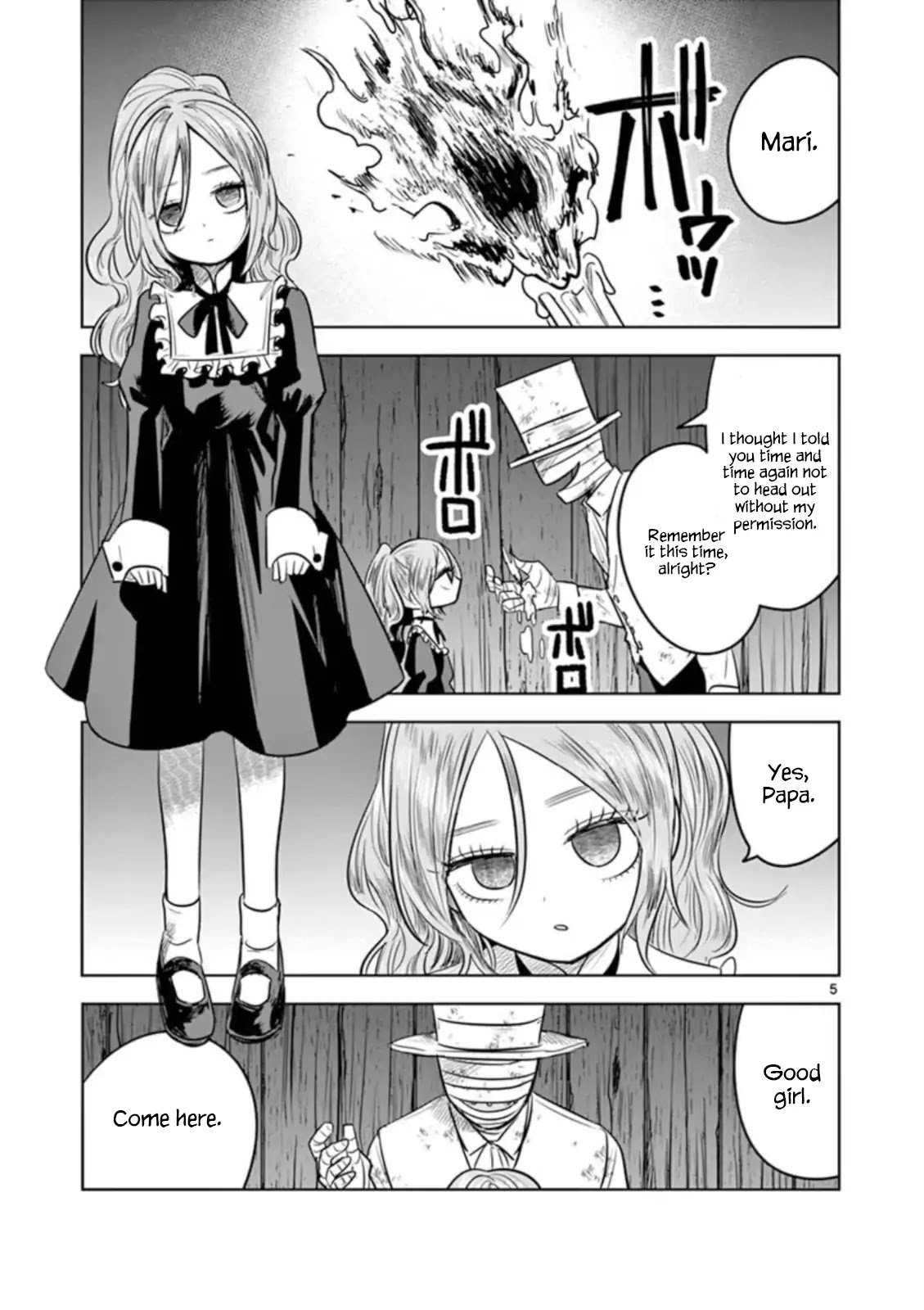 The Duke of Death and his Black Maid Chapter 57.2 page 5 - Chapter 57.2: Happy Halloween