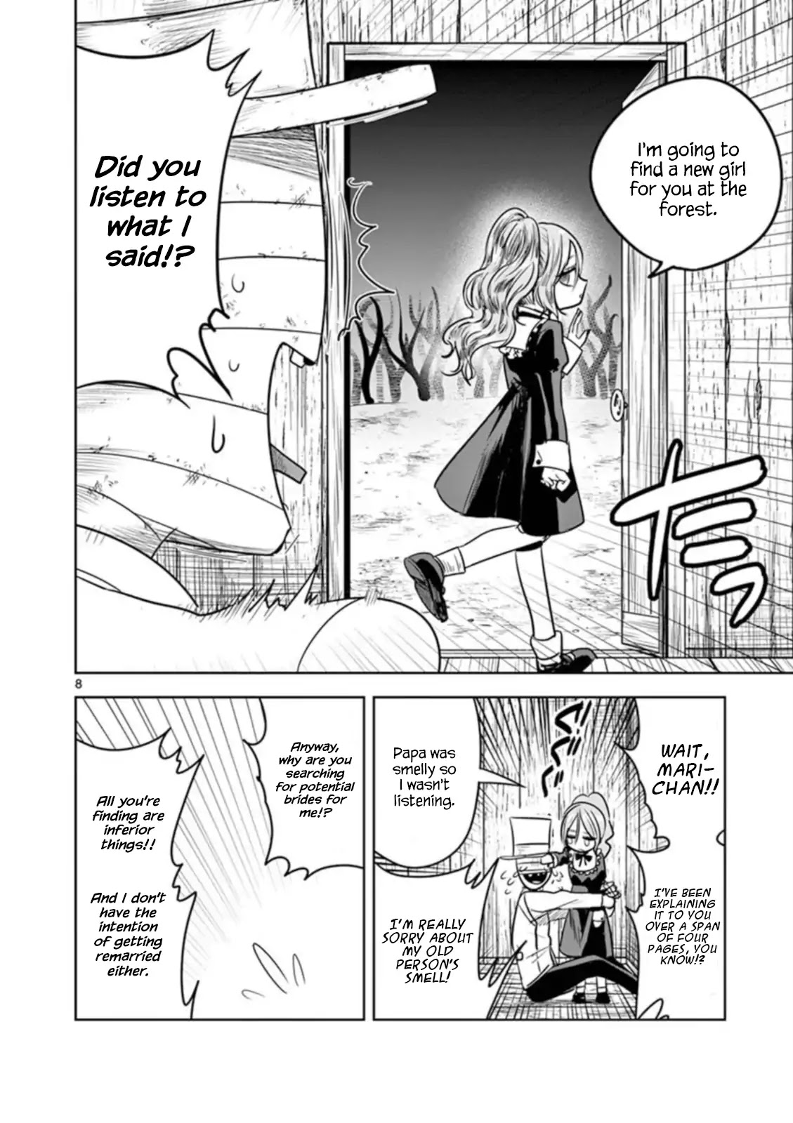The Duke of Death and his Black Maid Chapter 57.2 page 8 - Chapter 57.2: Happy Halloween