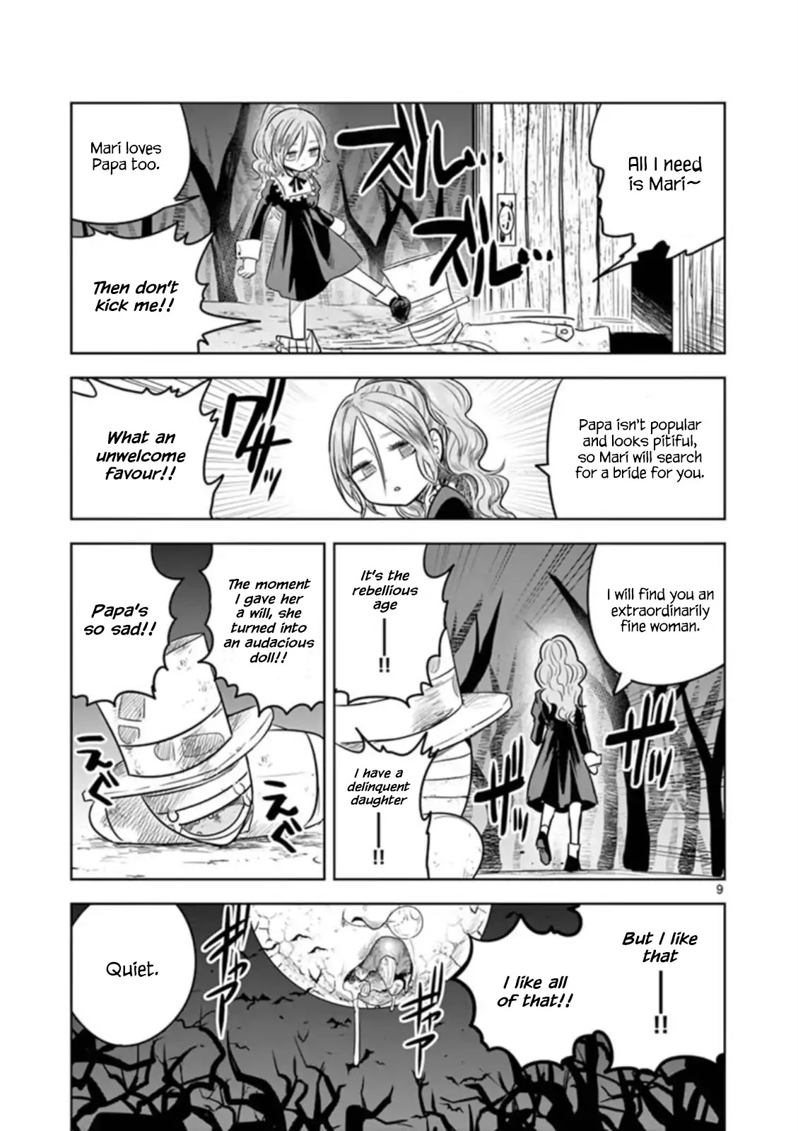The Duke of Death and his Black Maid Chapter 57.2 page 9 - Chapter 57.2: Happy Halloween