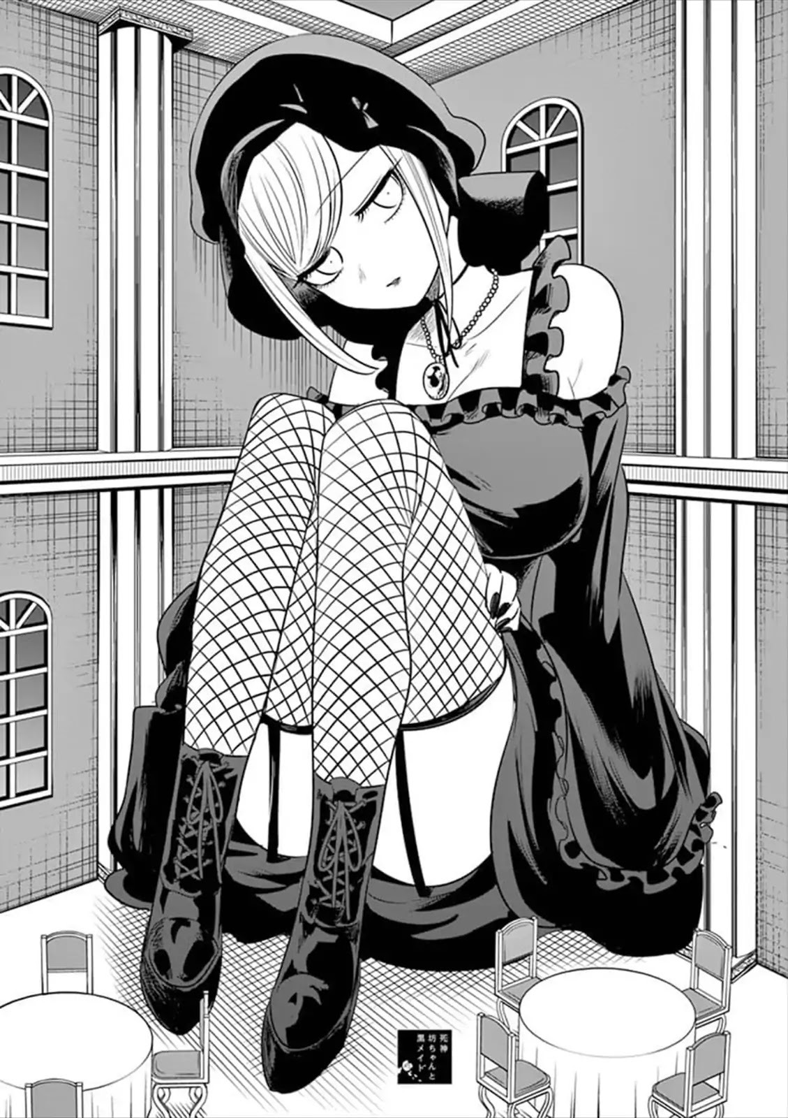 The Duke of Death and his Black Maid Chapter 57 page 1 - Chapter 57: Sweet Dreams