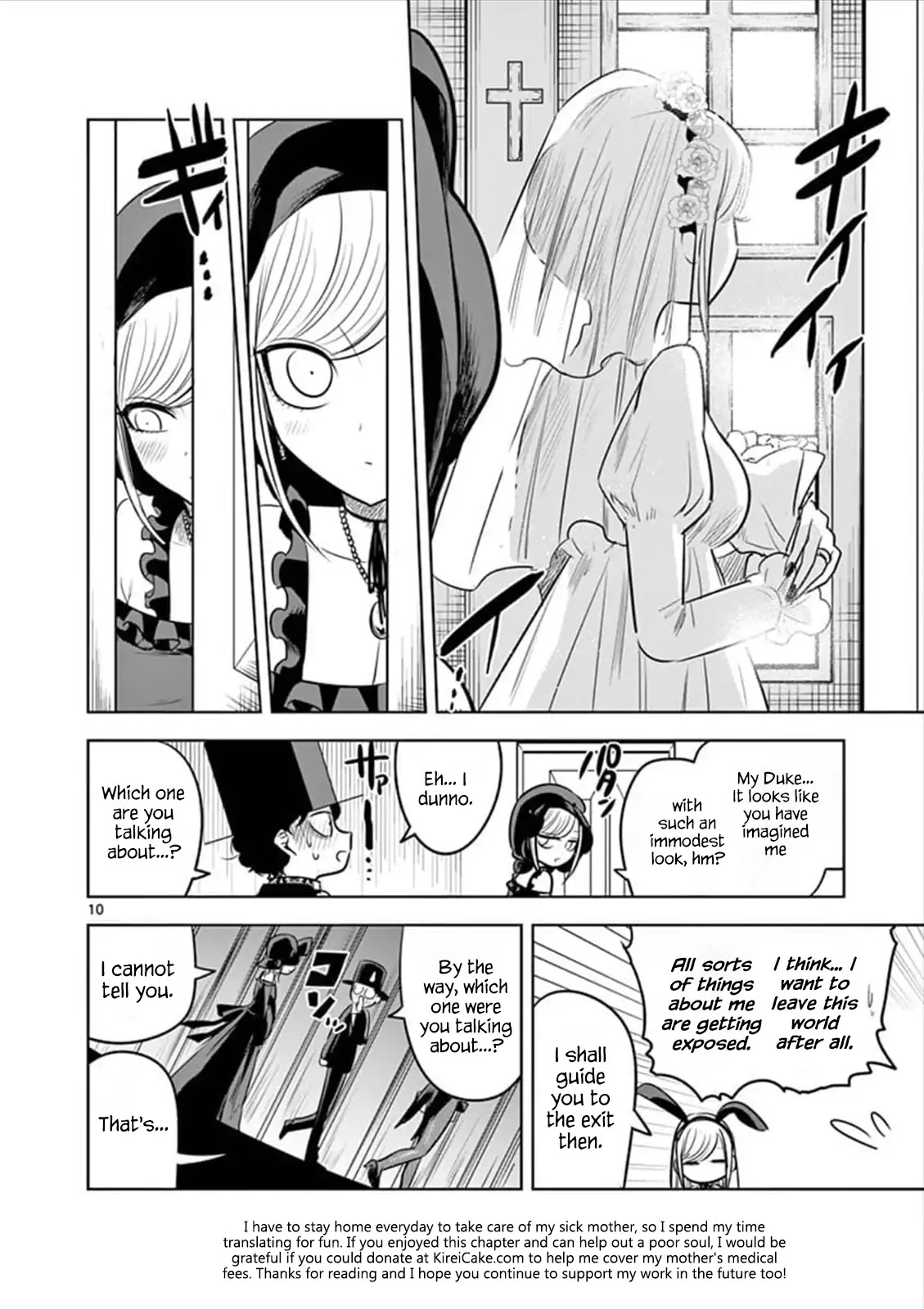 The Duke of Death and his Black Maid Chapter 57 page 10 - Chapter 57: Sweet Dreams