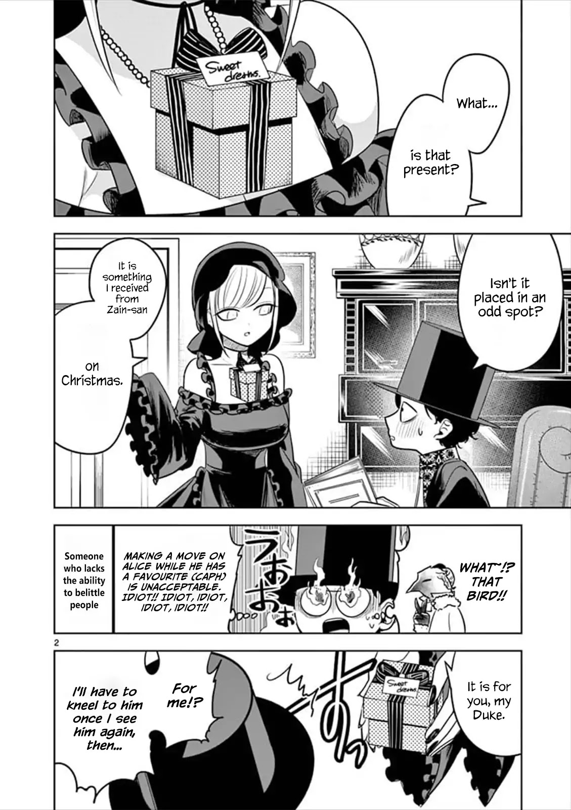 The Duke of Death and his Black Maid Chapter 57 page 2 - Chapter 57: Sweet Dreams