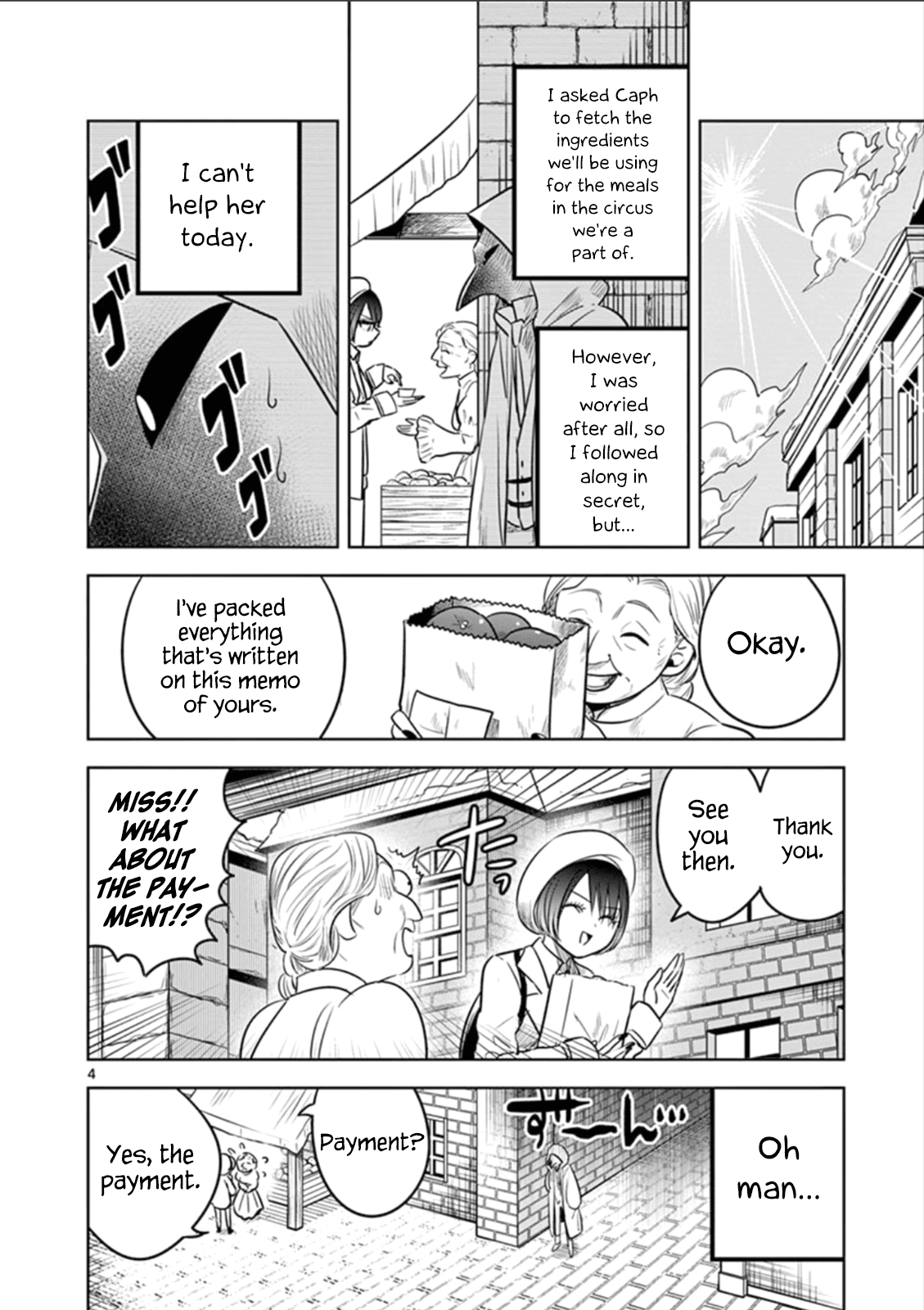 The Duke of Death and his Black Maid Chapter 58 page 4 - Chapter 58: Her First Errand