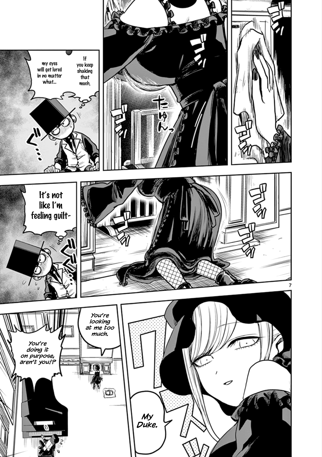 The Duke of Death and his Black Maid Chapter 6 page 7 - Chapter 6