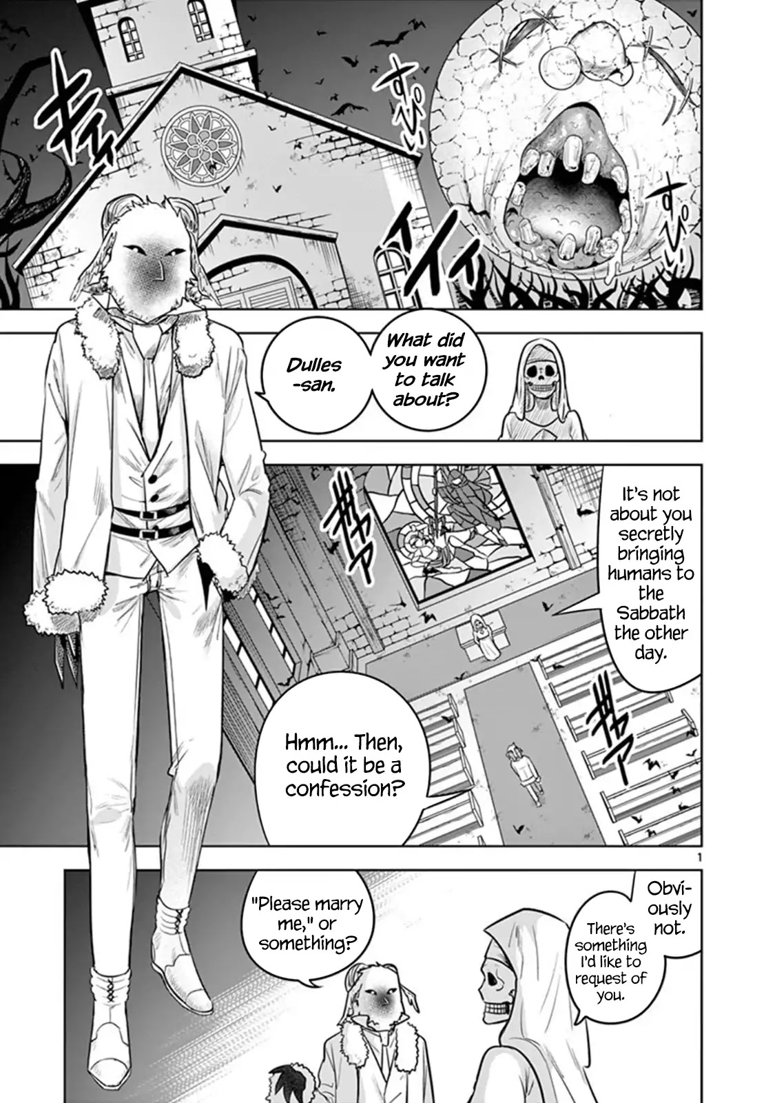 The Duke of Death and his Black Maid Chapter 60 page 1 - Chapter 60: Journal (1)