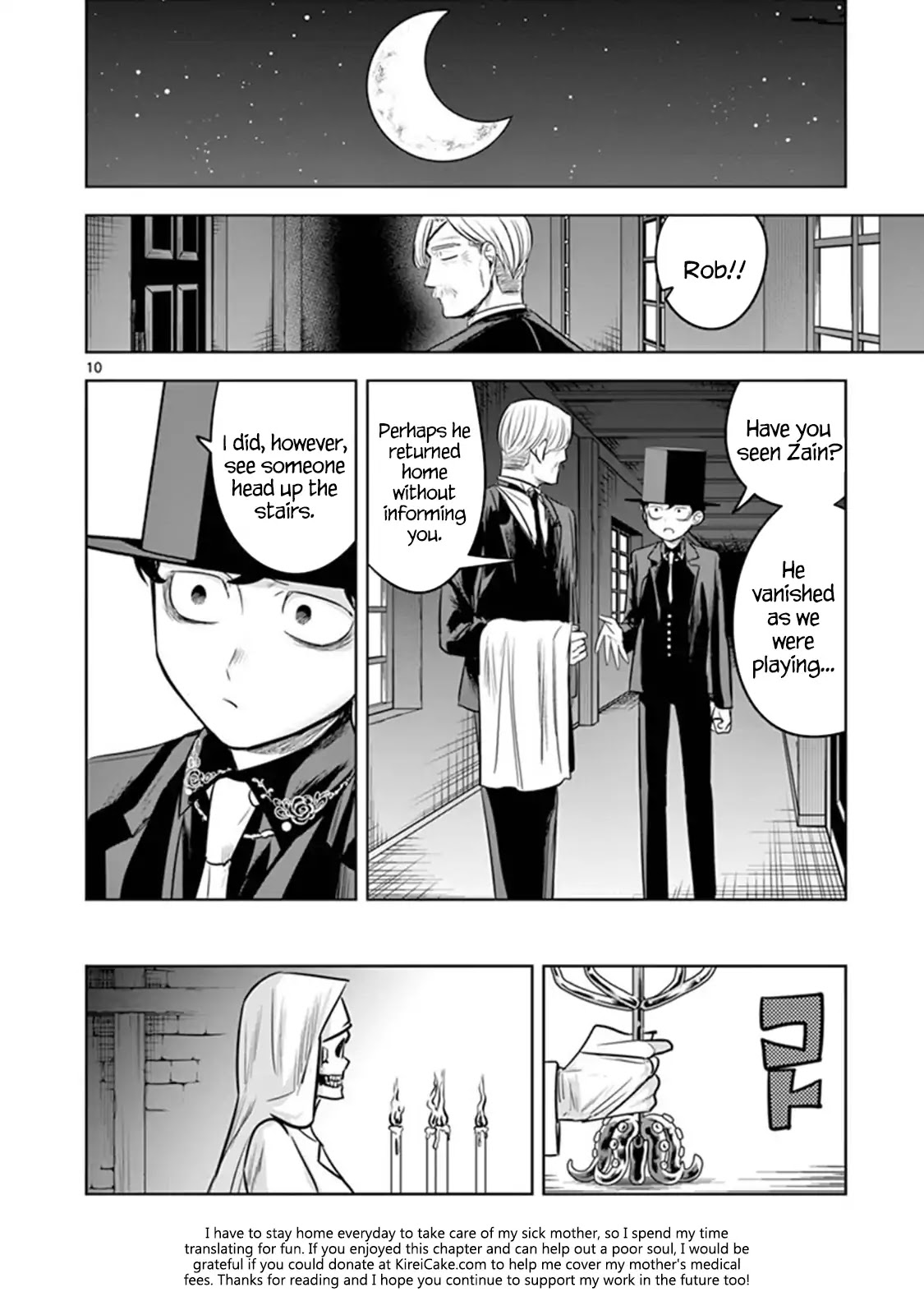 The Duke of Death and his Black Maid Chapter 60 page 10 - Chapter 60: Journal (1)