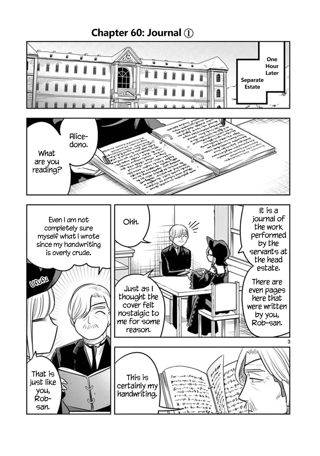 The Duke of Death and his Black Maid Chapter 60 page 3 - Chapter 60: Journal (1)