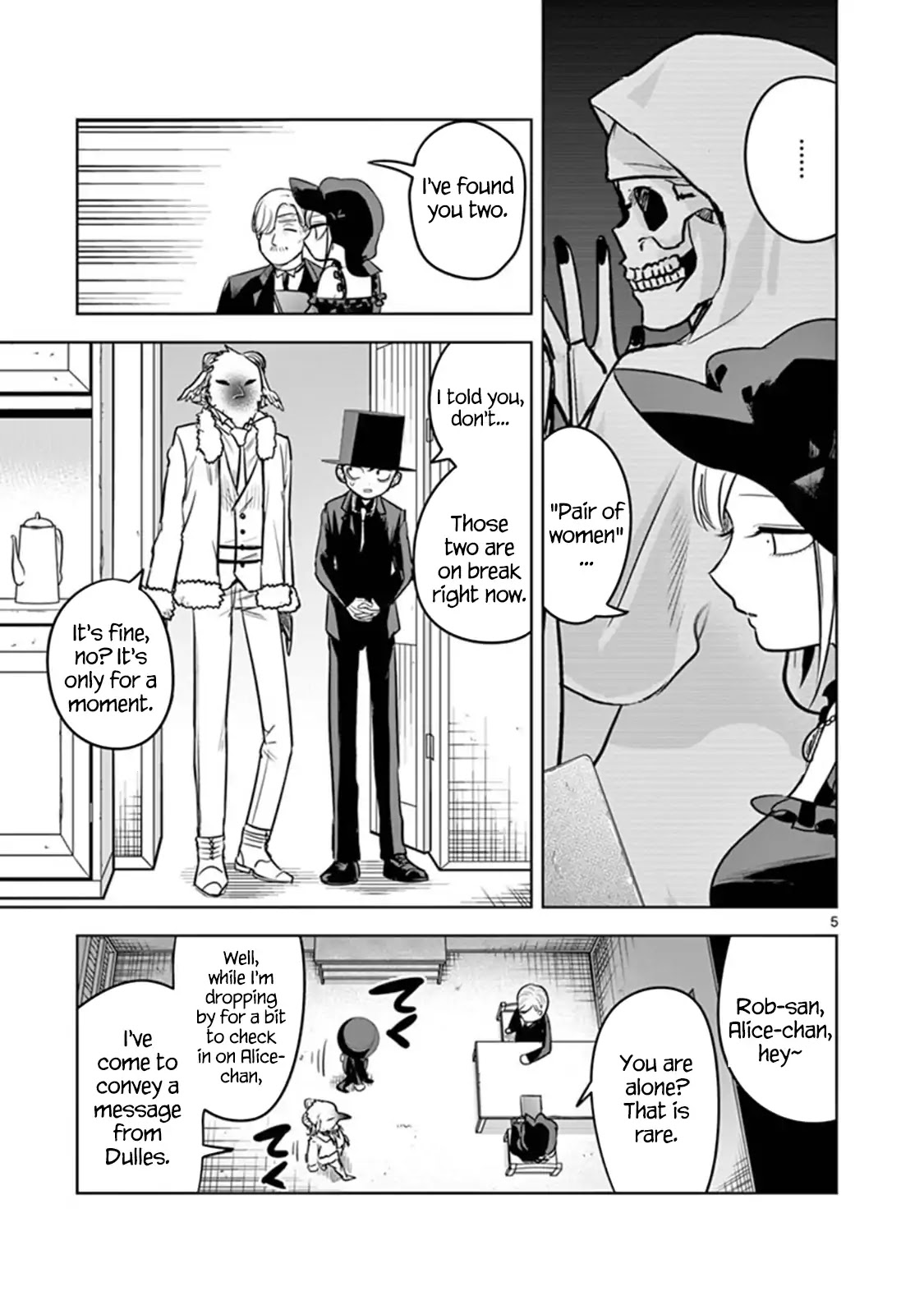 The Duke of Death and his Black Maid Chapter 60 page 5 - Chapter 60: Journal (1)