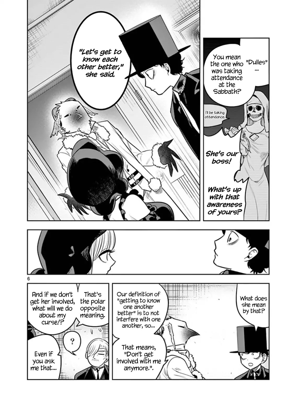 The Duke of Death and his Black Maid Chapter 60 page 6 - Chapter 60: Journal (1)