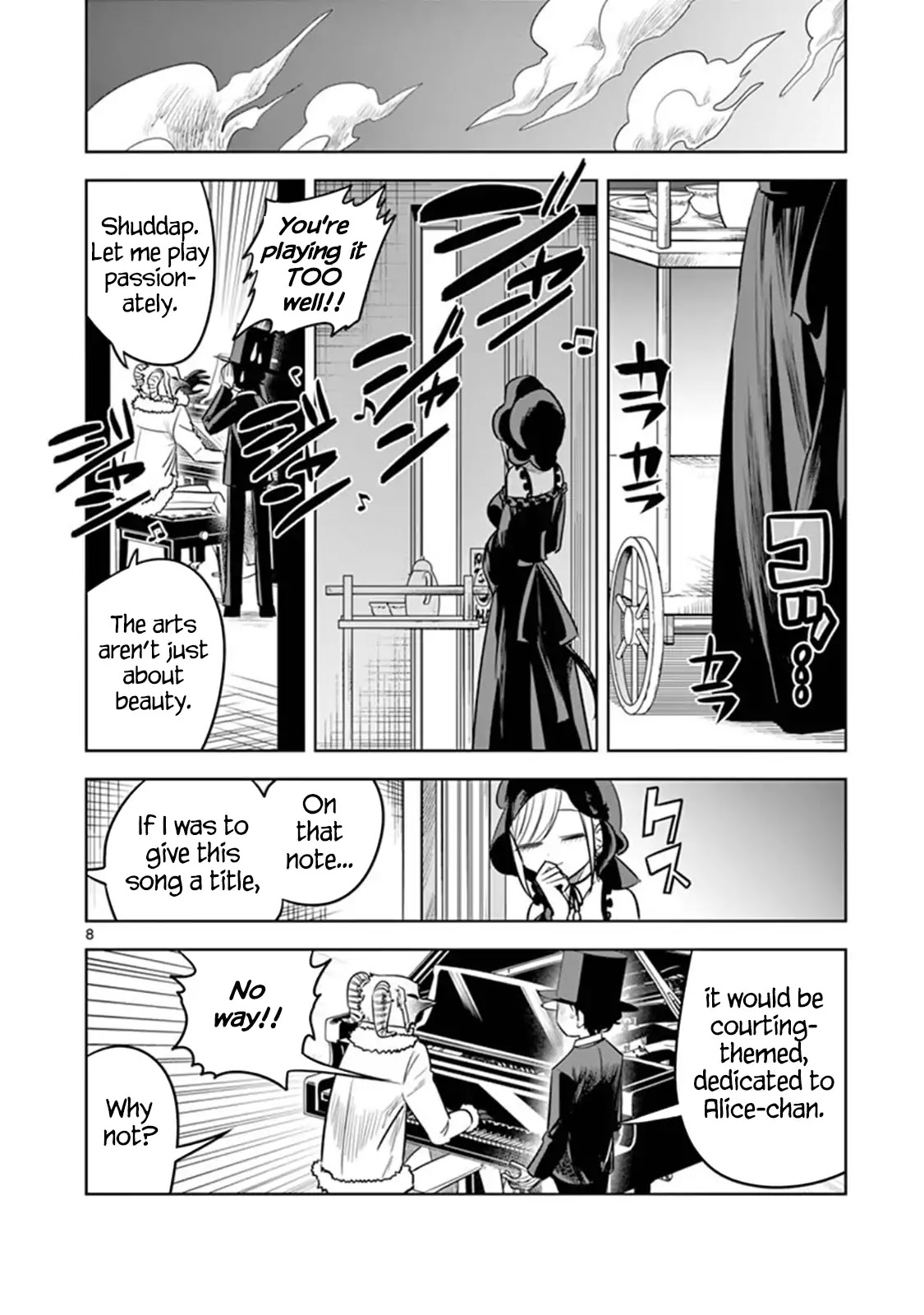 The Duke of Death and his Black Maid Chapter 60 page 8 - Chapter 60: Journal (1)