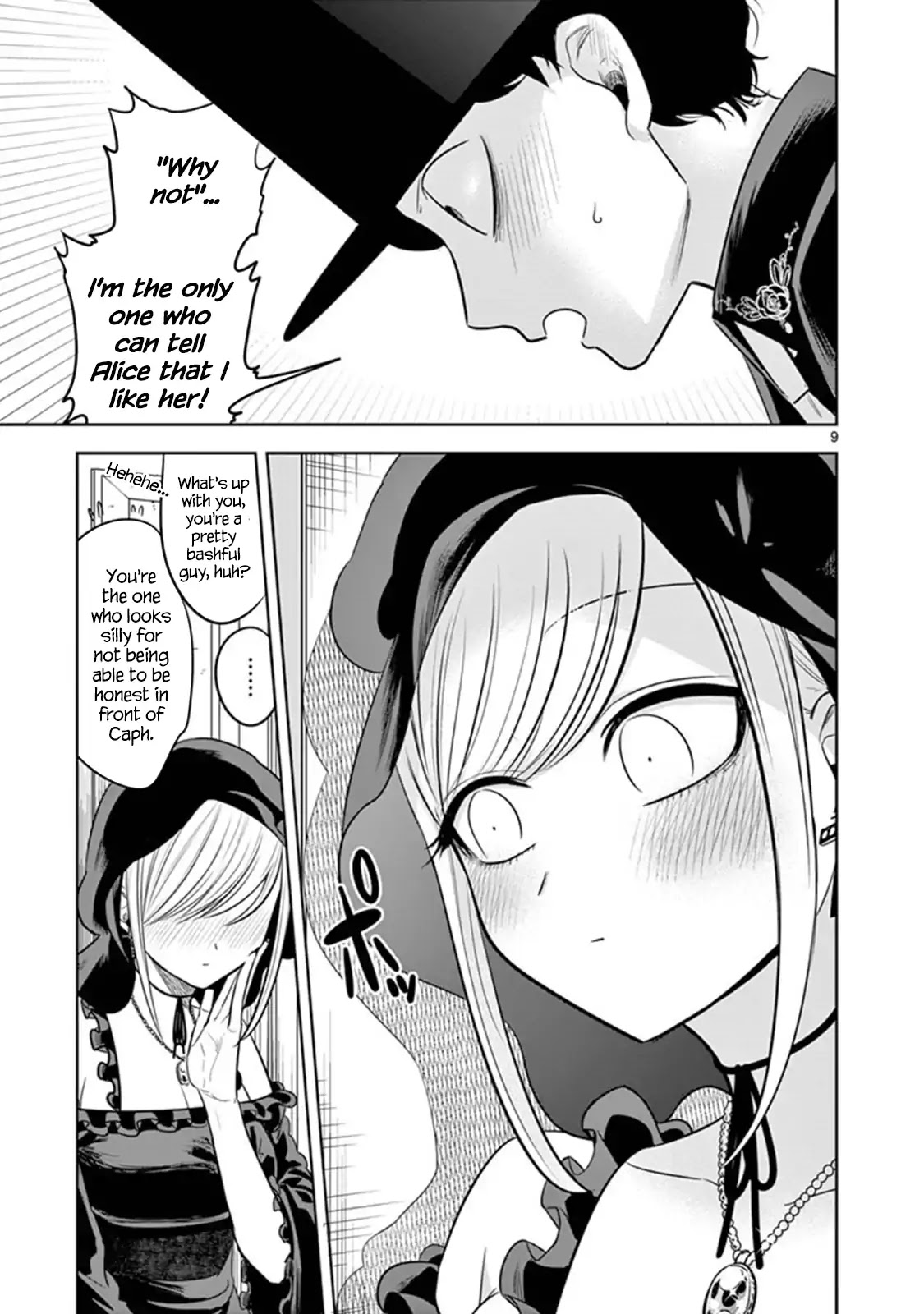 The Duke of Death and his Black Maid Chapter 60 page 9 - Chapter 60: Journal (1)