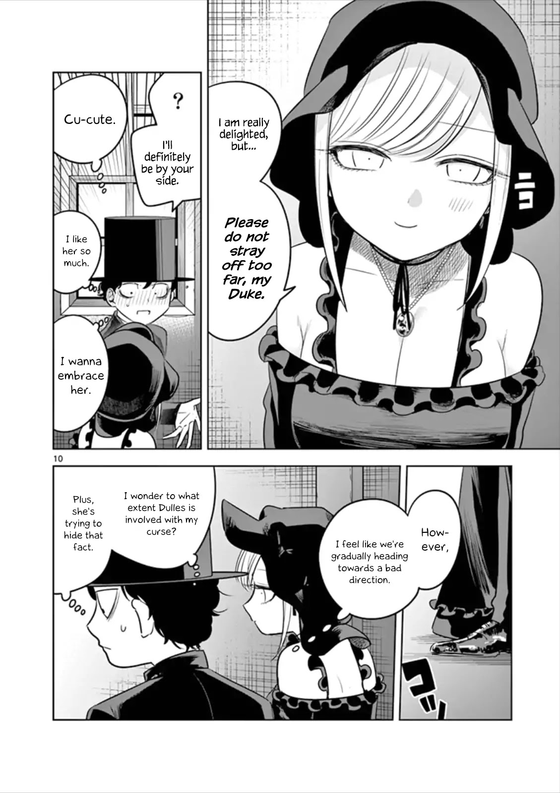 The Duke of Death and his Black Maid Chapter 61 page 10 - Chapter 61: Journal (2)