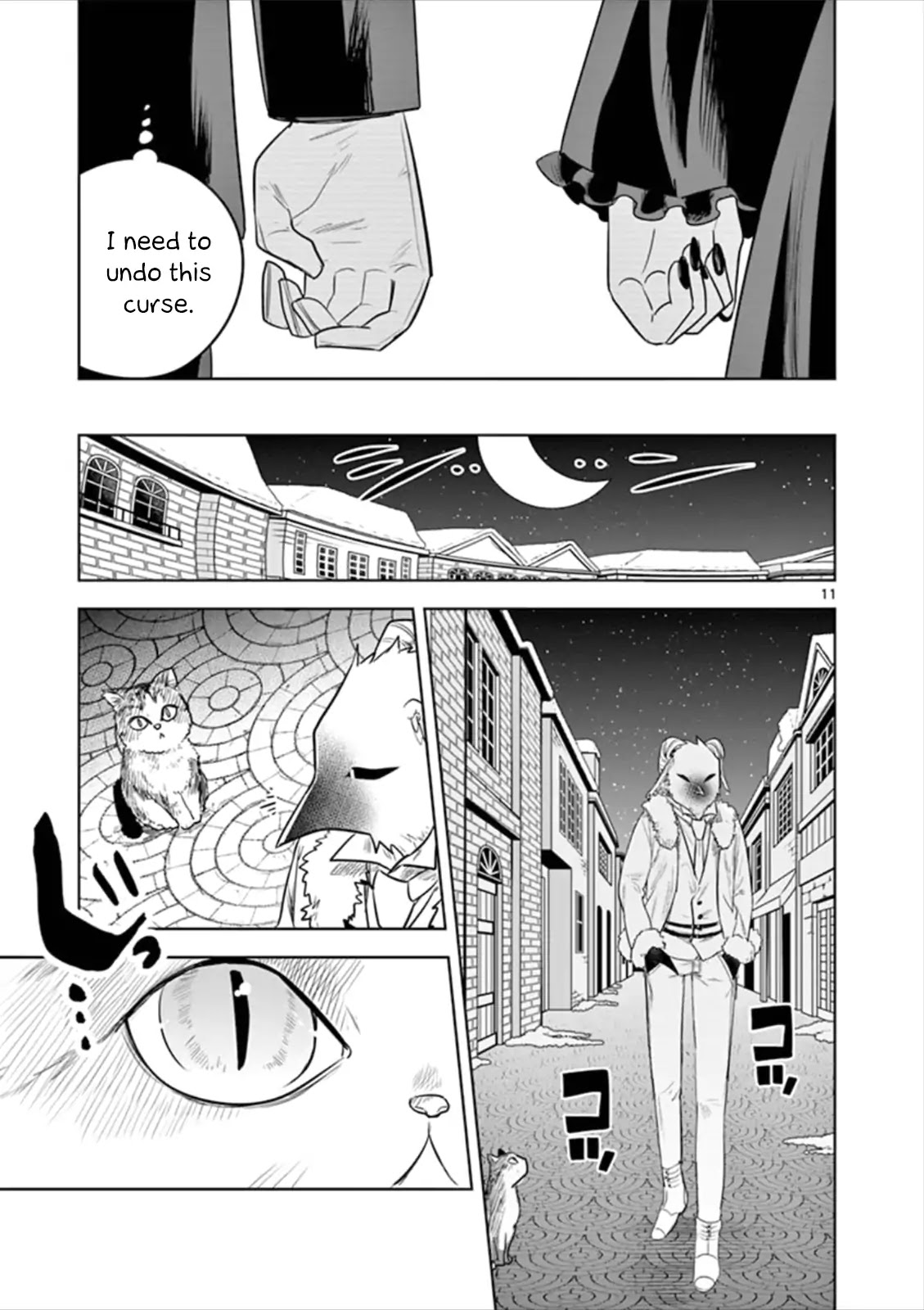 The Duke of Death and his Black Maid Chapter 61 page 11 - Chapter 61: Journal (2)