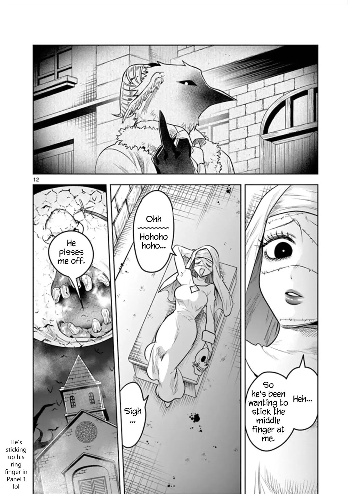 The Duke of Death and his Black Maid Chapter 61 page 12 - Chapter 61: Journal (2)