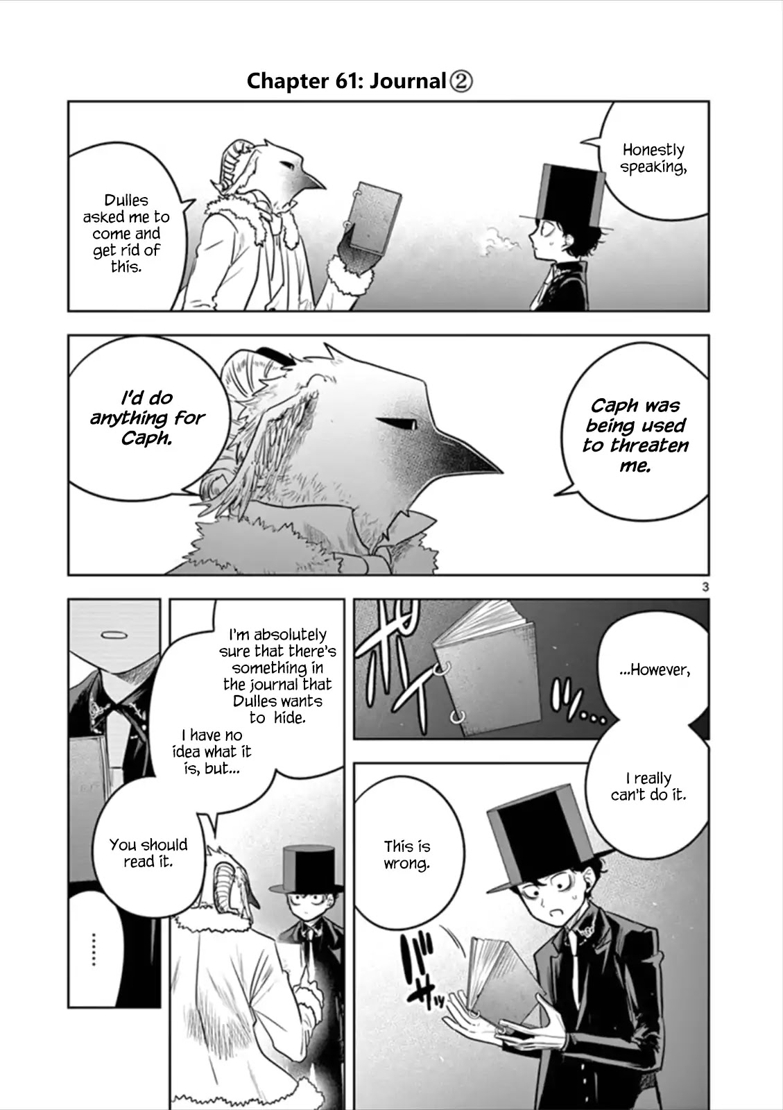 The Duke of Death and his Black Maid Chapter 61 page 3 - Chapter 61: Journal (2)