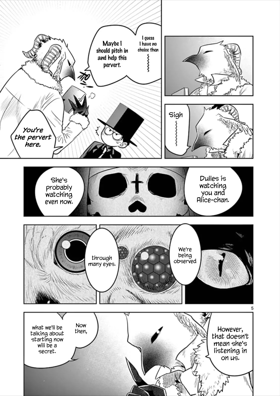 The Duke of Death and his Black Maid Chapter 61 page 5 - Chapter 61: Journal (2)
