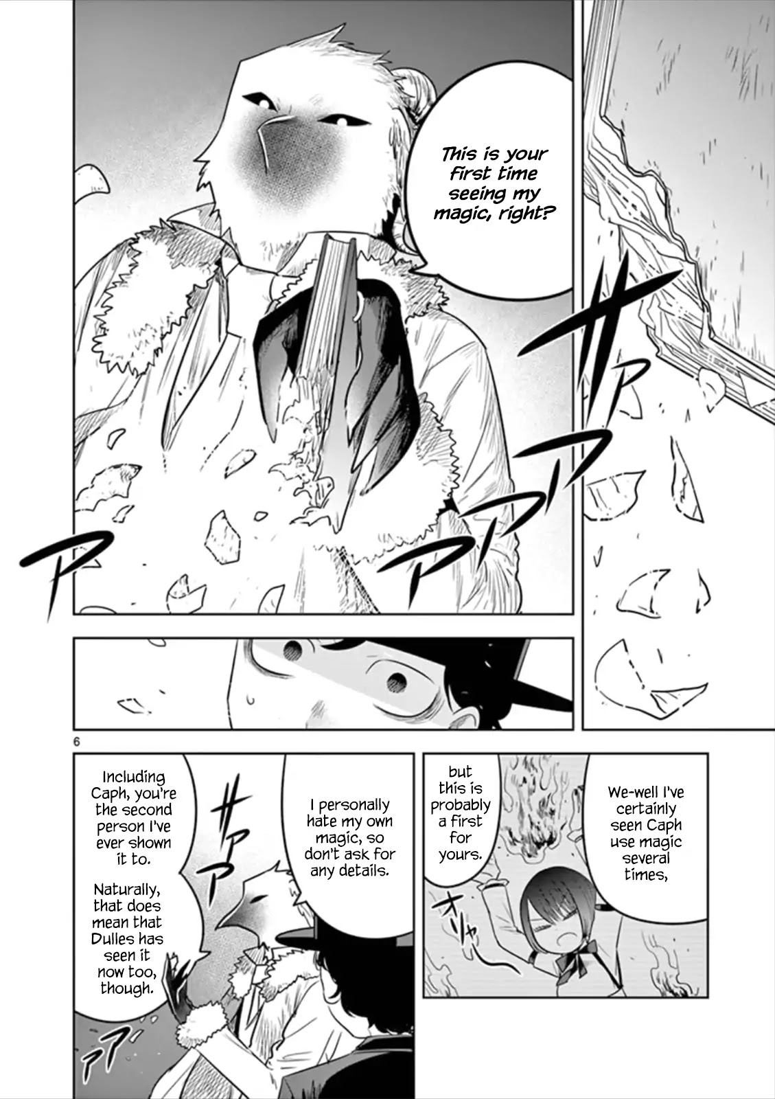 The Duke of Death and his Black Maid Chapter 61 page 6 - Chapter 61: Journal (2)