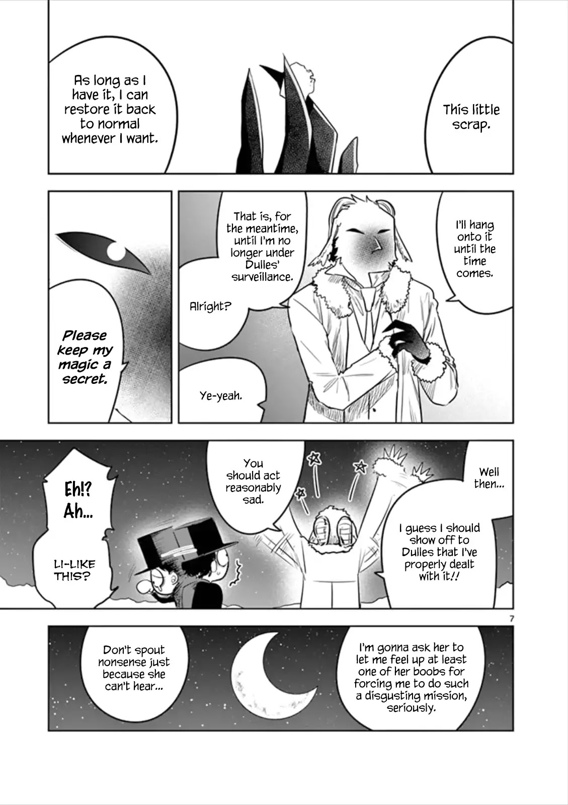 The Duke of Death and his Black Maid Chapter 61 page 7 - Chapter 61: Journal (2)