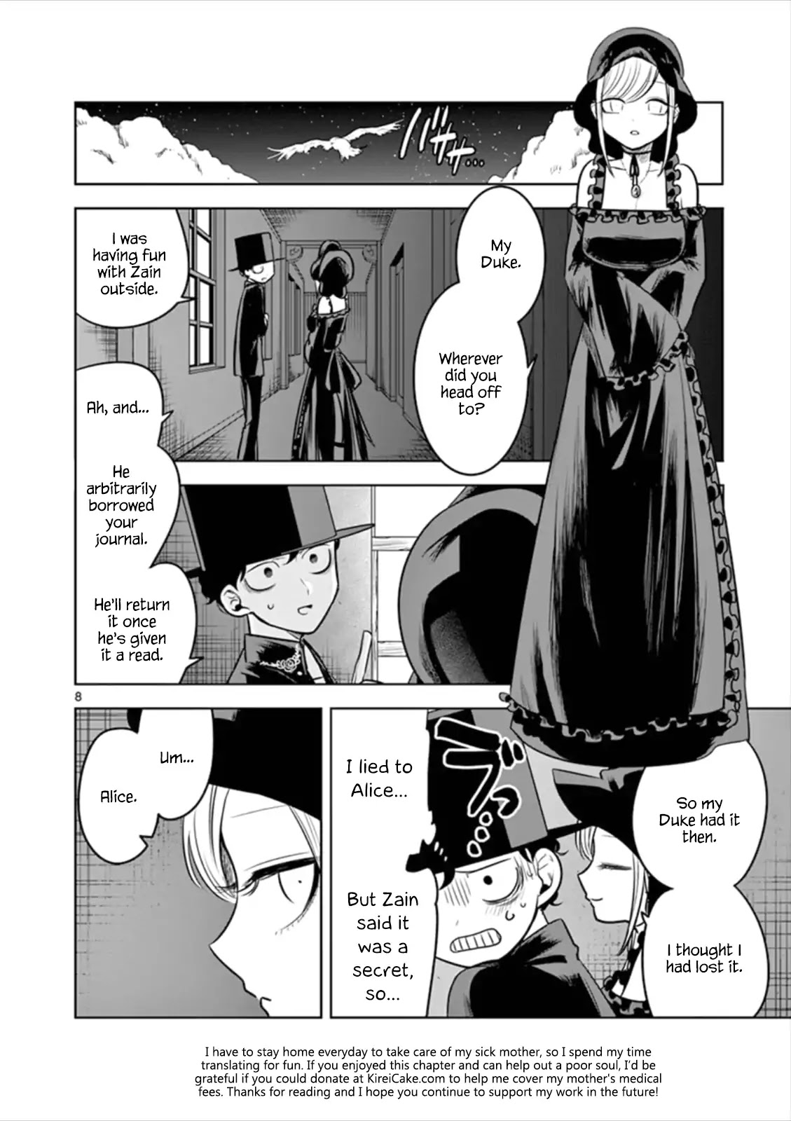 The Duke of Death and his Black Maid Chapter 61 page 8 - Chapter 61: Journal (2)