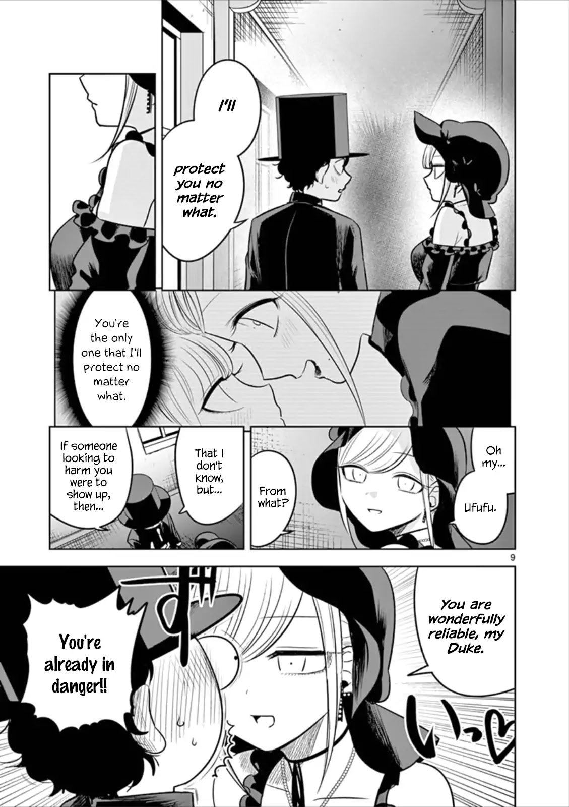 The Duke of Death and his Black Maid Chapter 61 page 9 - Chapter 61: Journal (2)