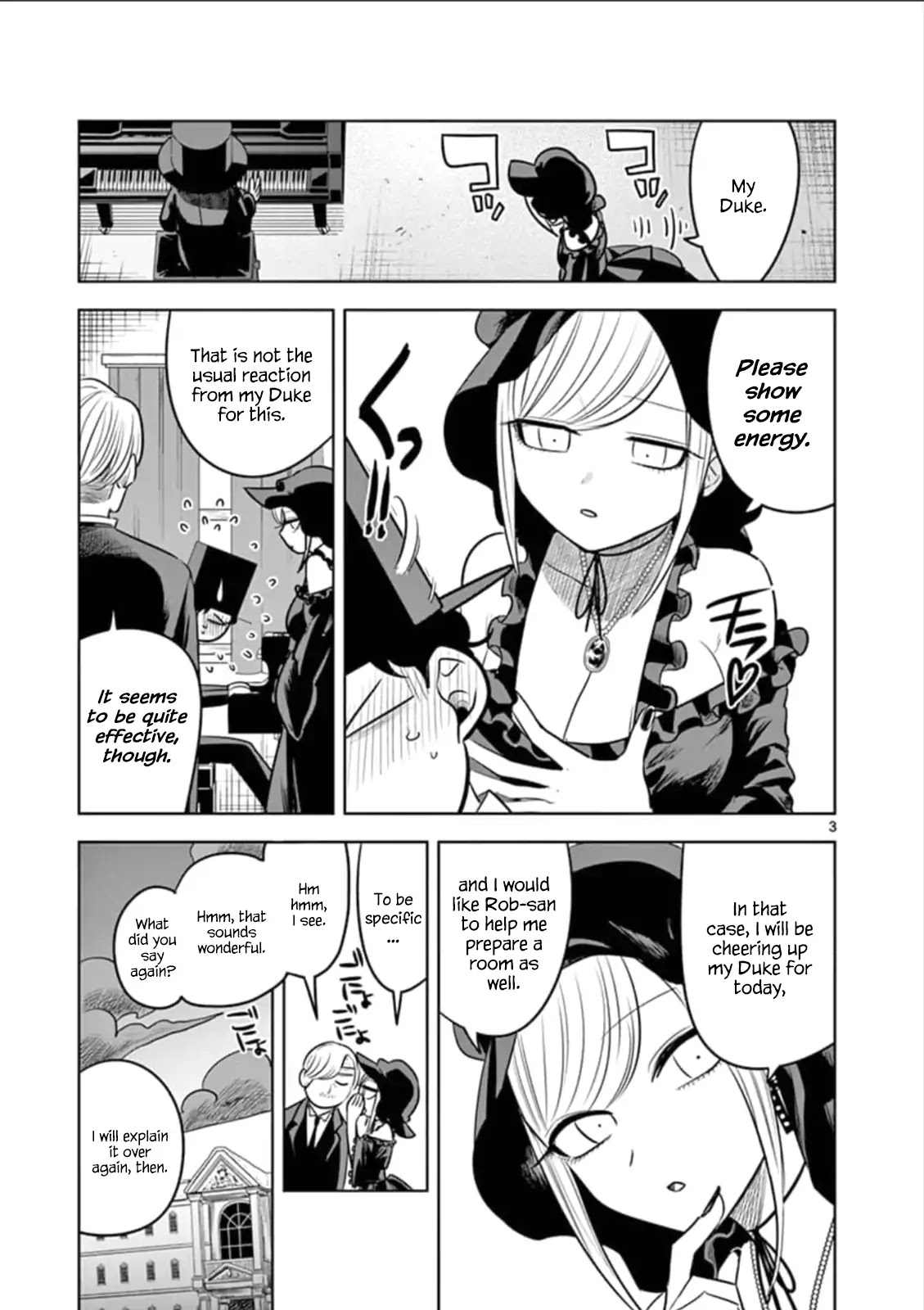 The Duke of Death and his Black Maid Chapter 63 page 3 - Chapter 63: Bath