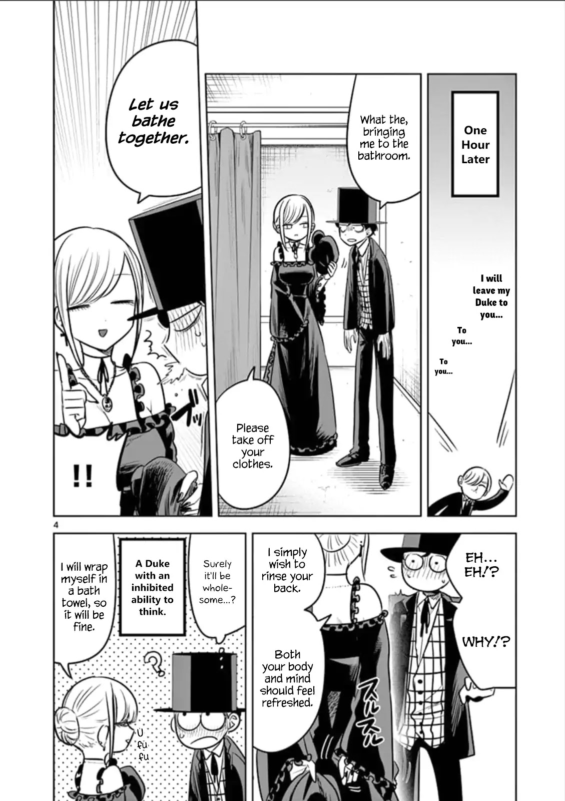 The Duke of Death and his Black Maid Chapter 63 page 4 - Chapter 63: Bath
