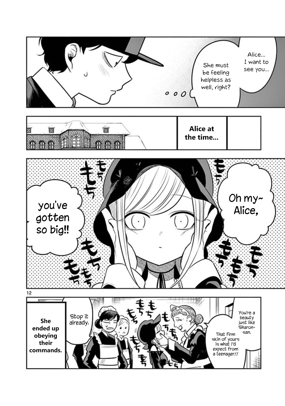 The Duke of Death and his Black Maid Chapter 64 page 11 - Chapter 64: Main Estate (1)