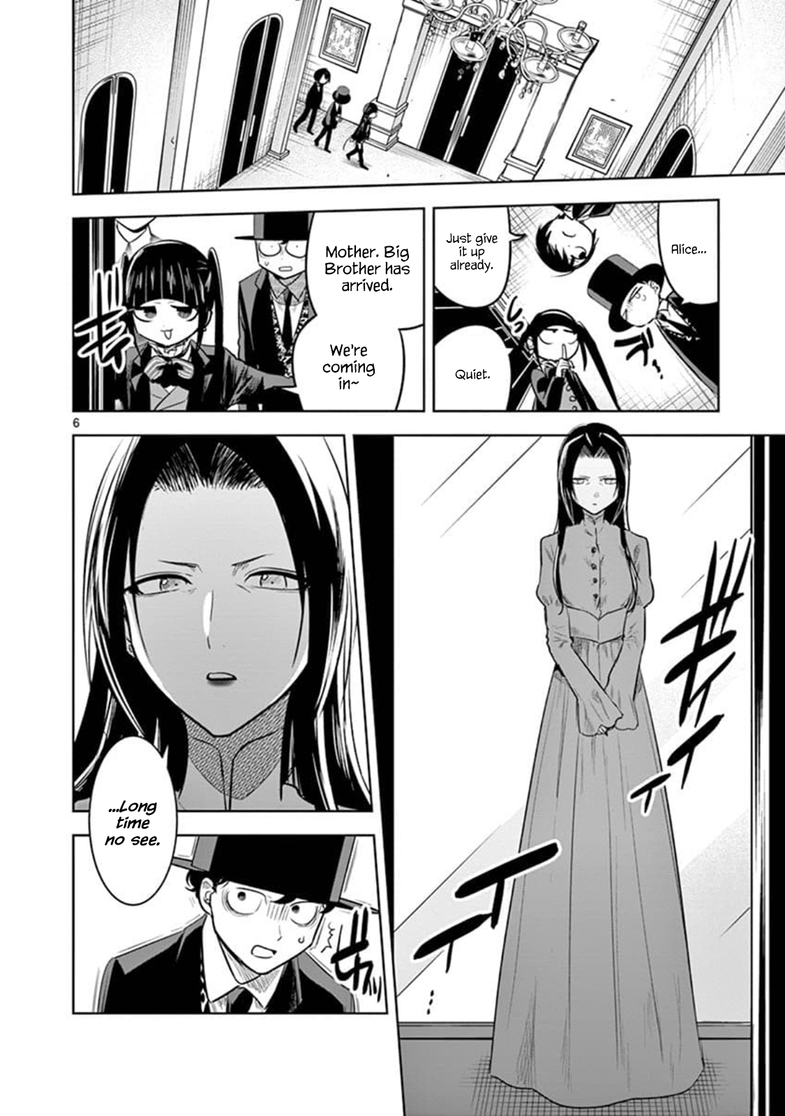 The Duke of Death and his Black Maid Chapter 64 page 5 - Chapter 64: Main Estate (1)