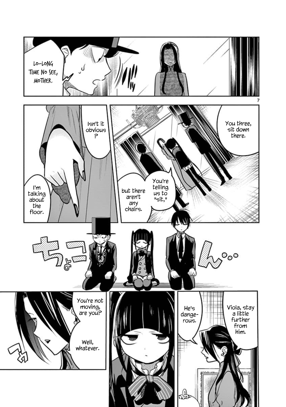 The Duke of Death and his Black Maid Chapter 64 page 6 - Chapter 64: Main Estate (1)
