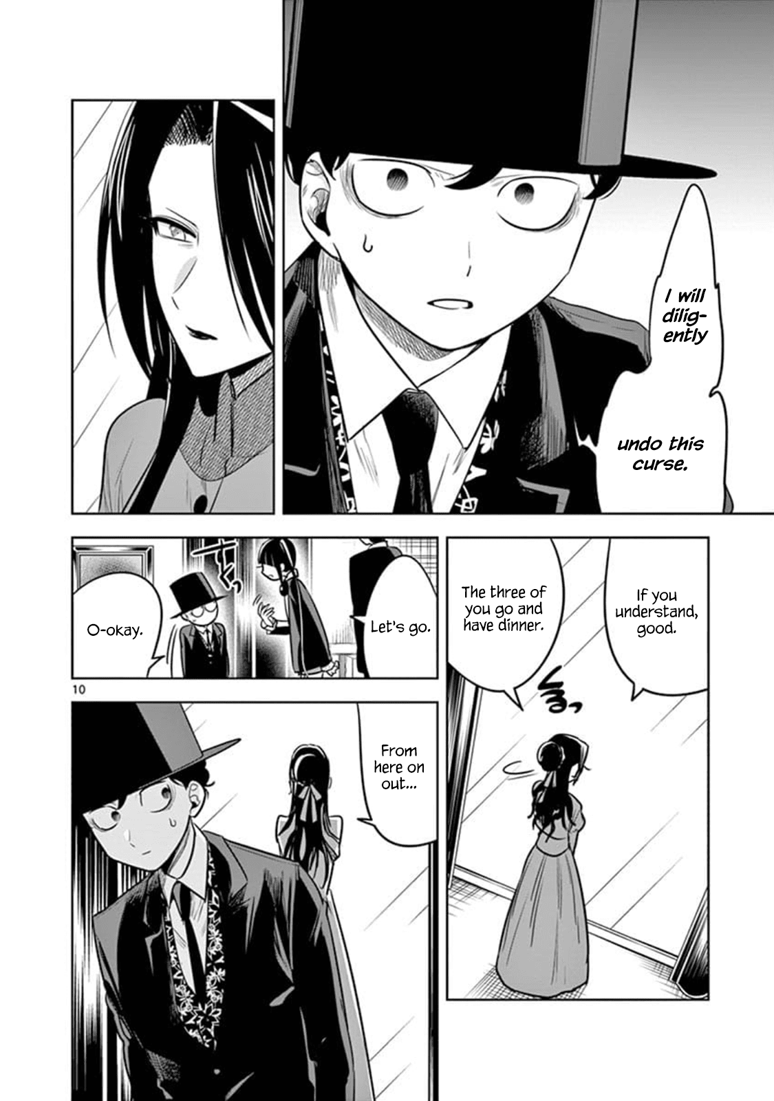 The Duke of Death and his Black Maid Chapter 64 page 9 - Chapter 64: Main Estate (1)