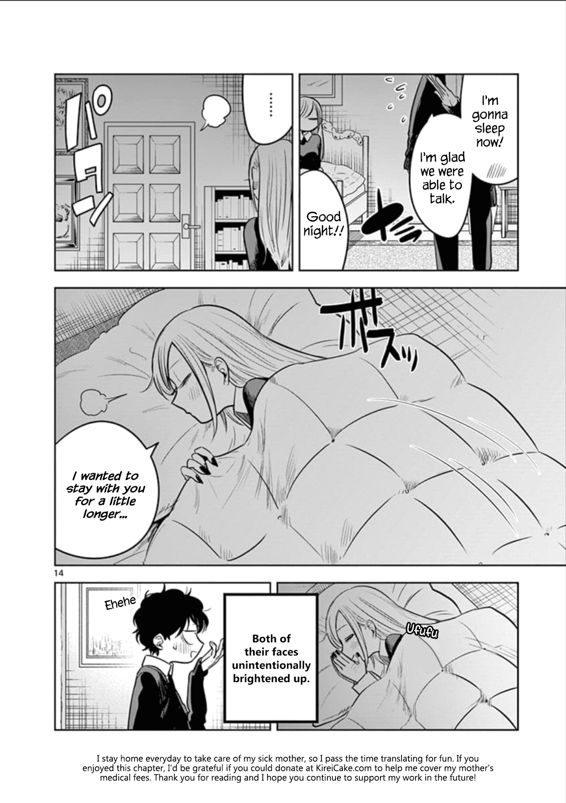 The Duke of Death and his Black Maid Chapter 65 page 14 - Chapter 65: Main Estate (2)
