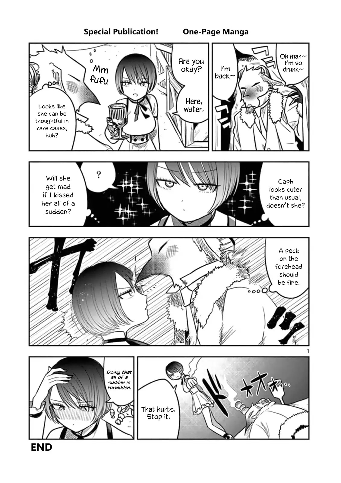 The Duke of Death and his Black Maid Chapter 66.1 page 1 - Chapter 66.1
