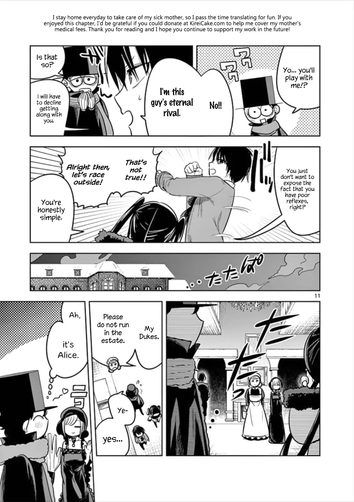 The Duke of Death and his Black Maid Chapter 66 page 11 - Chapter 66: Main Estate (3)
